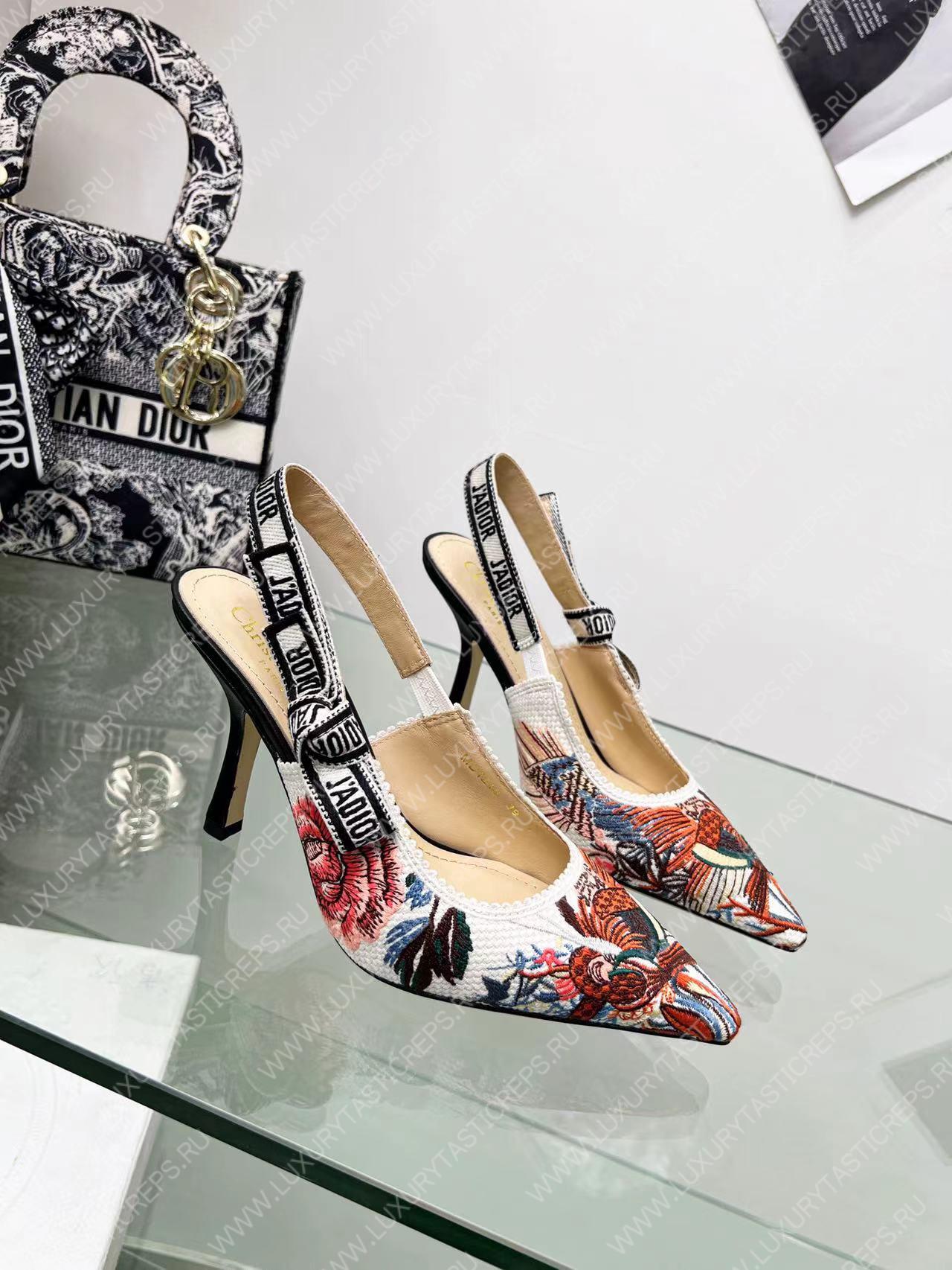 D*or j’aD*or slingback pump multicolor kdp761jhr