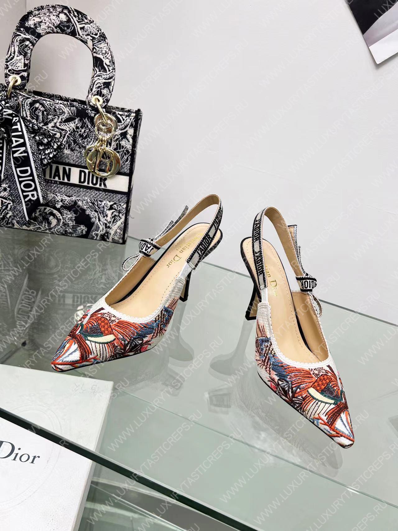 D*or j’aD*or slingback pump multicolor kdp761jhr