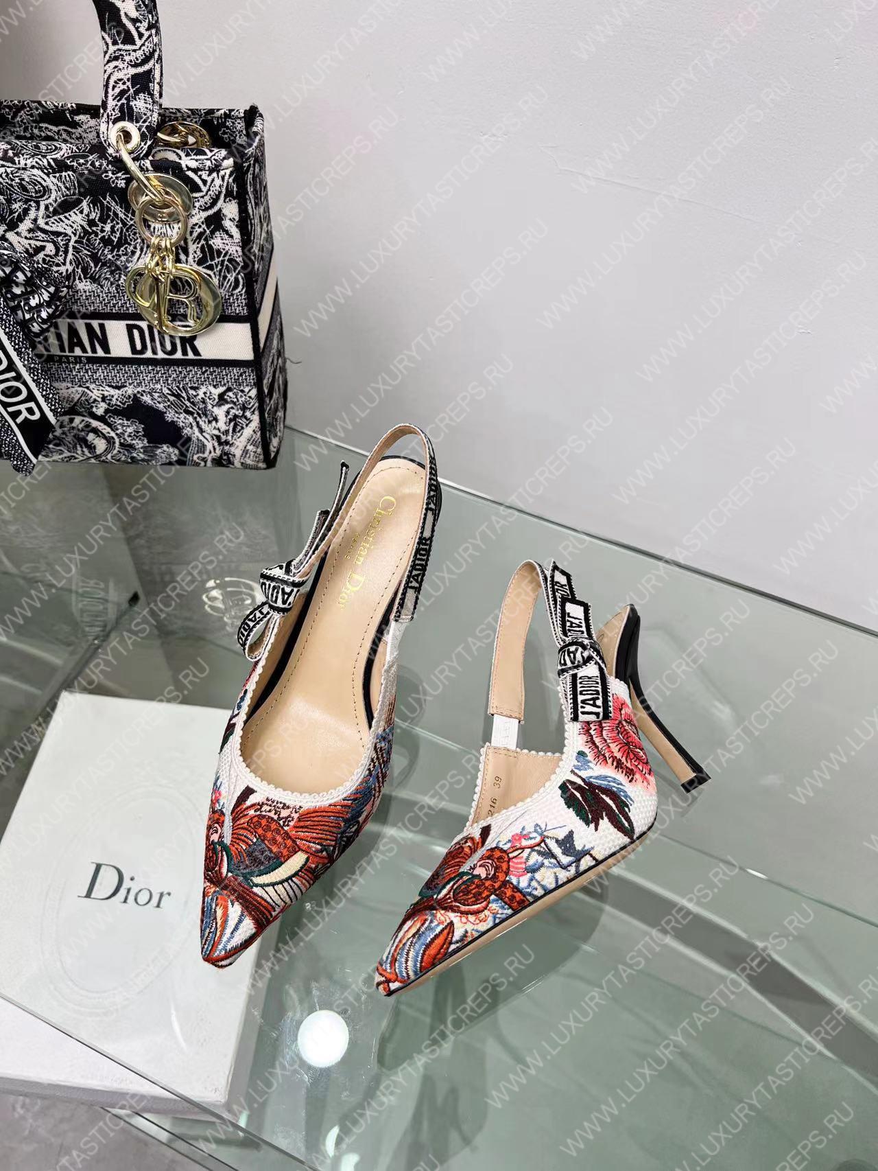 D*or j’aD*or slingback pump multicolor kdp761jhr