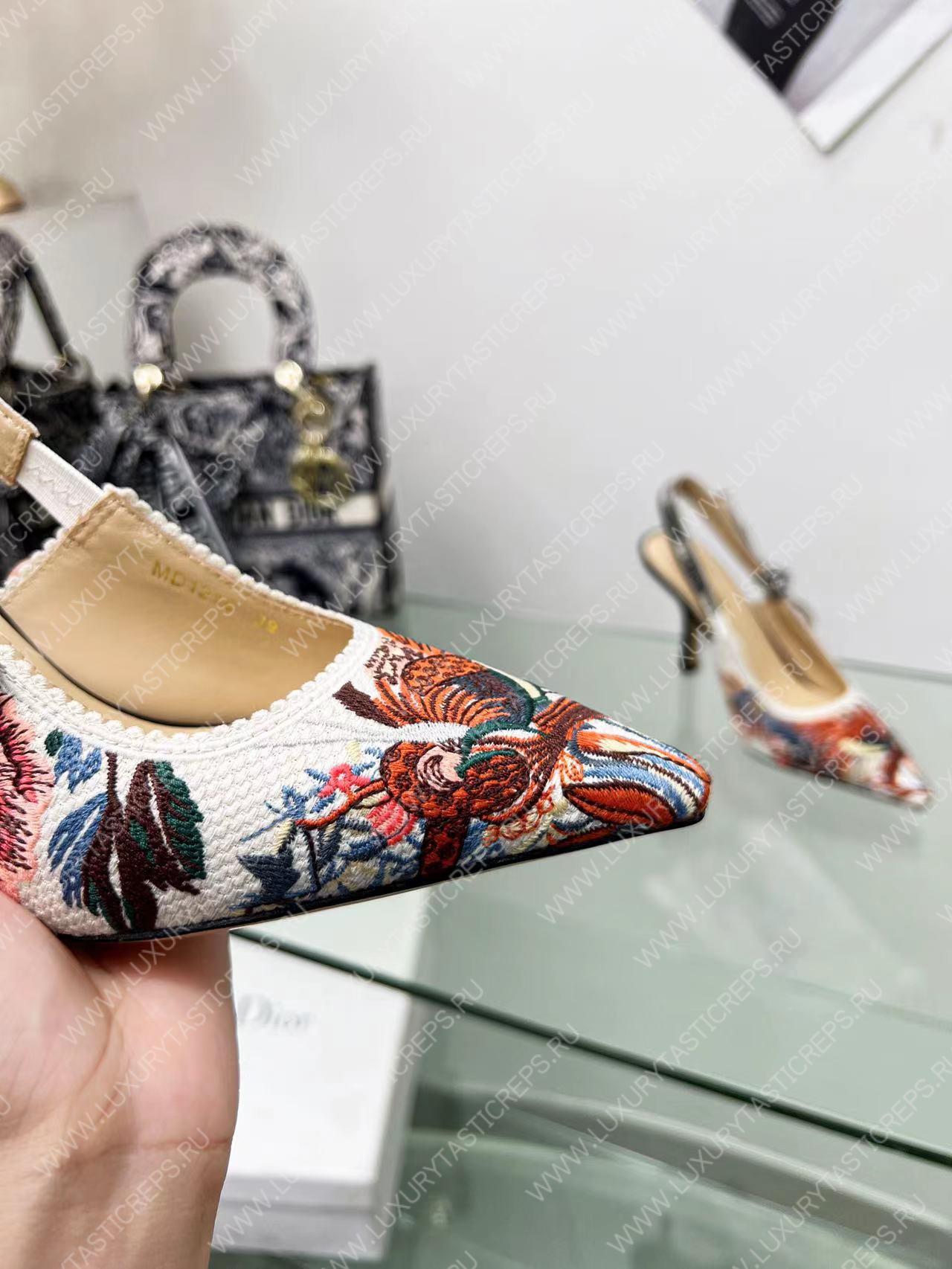 D*or j’aD*or slingback pump multicolor kdp761jhr