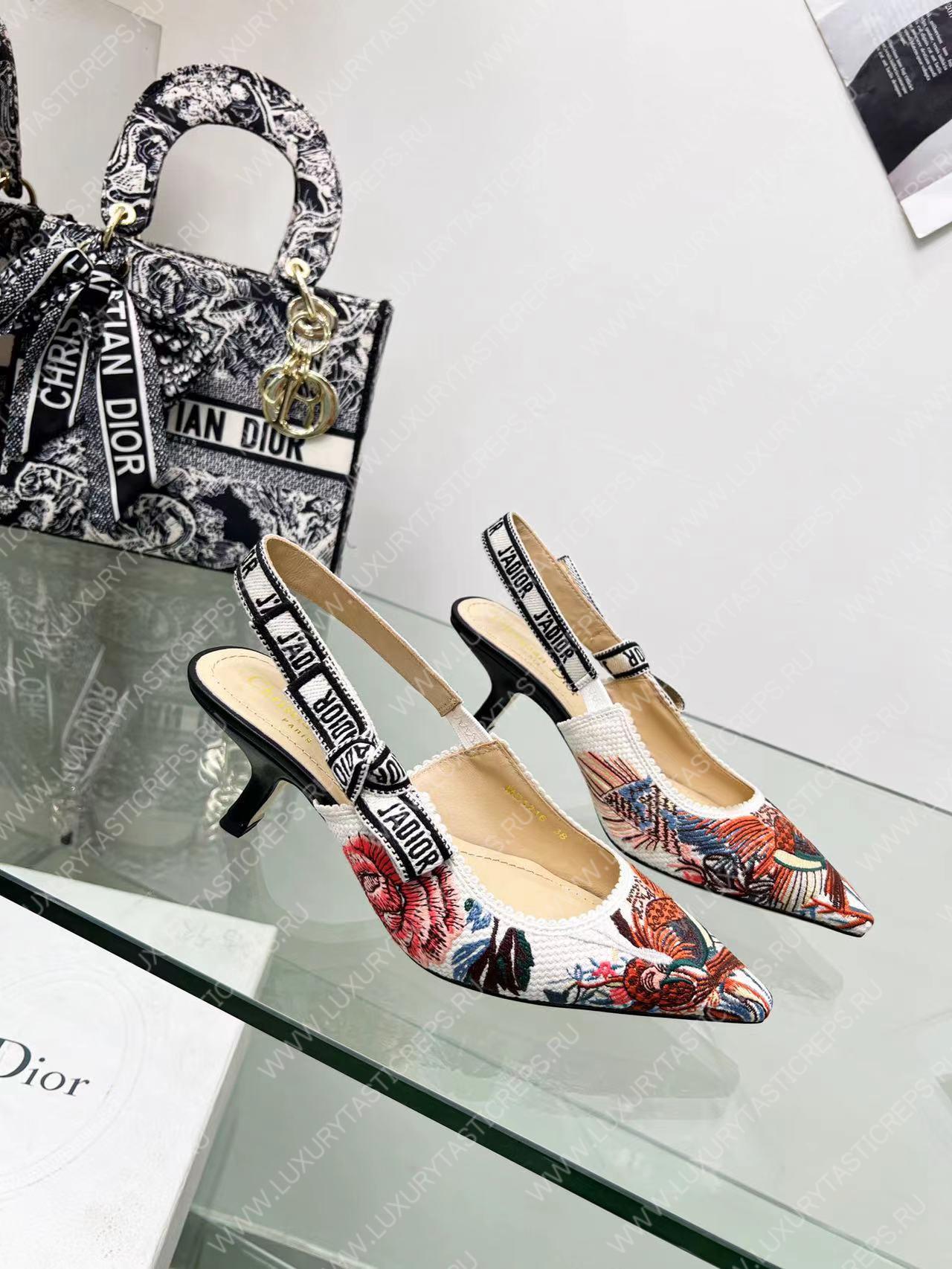 D*or j’aD*or slingback pump multicolor kdp761jhr