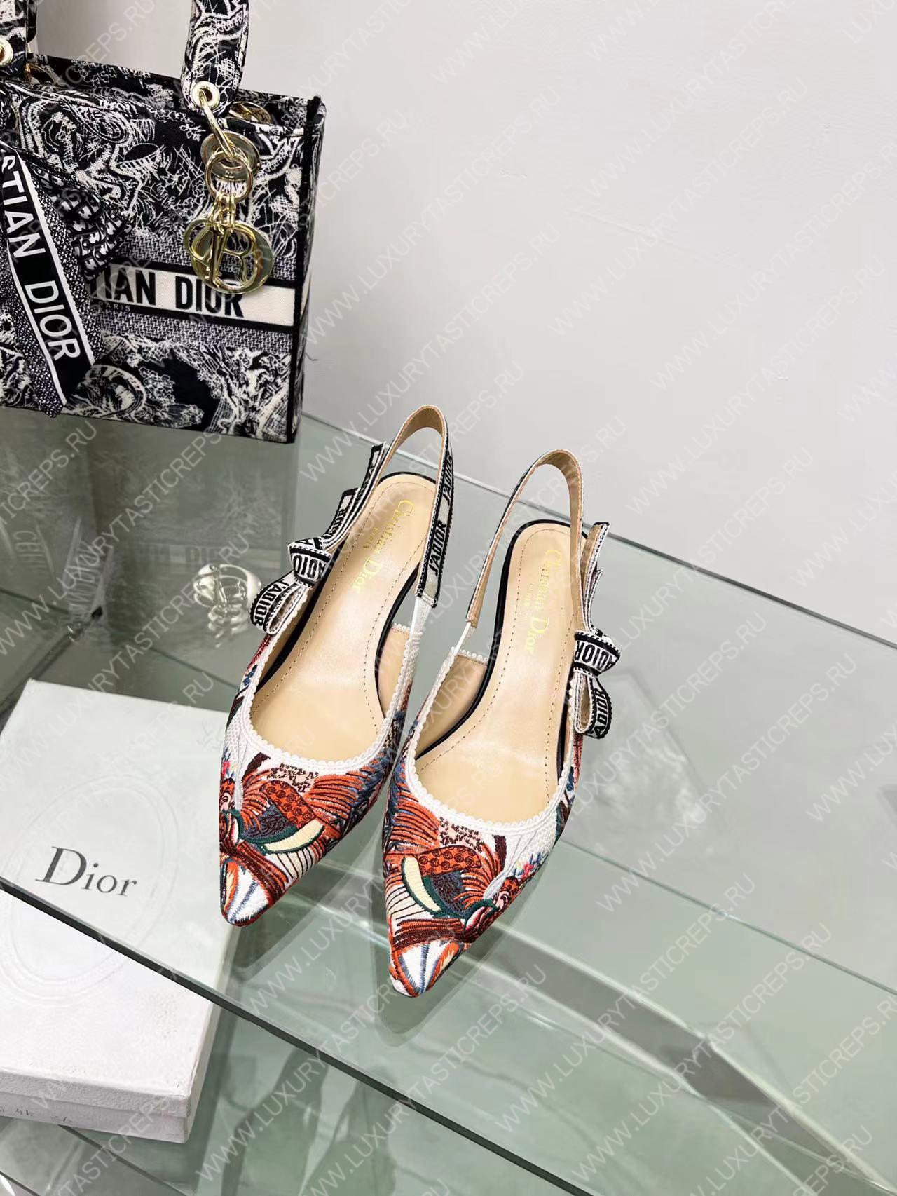 D*or j’aD*or slingback pump multicolor kdp761jhr