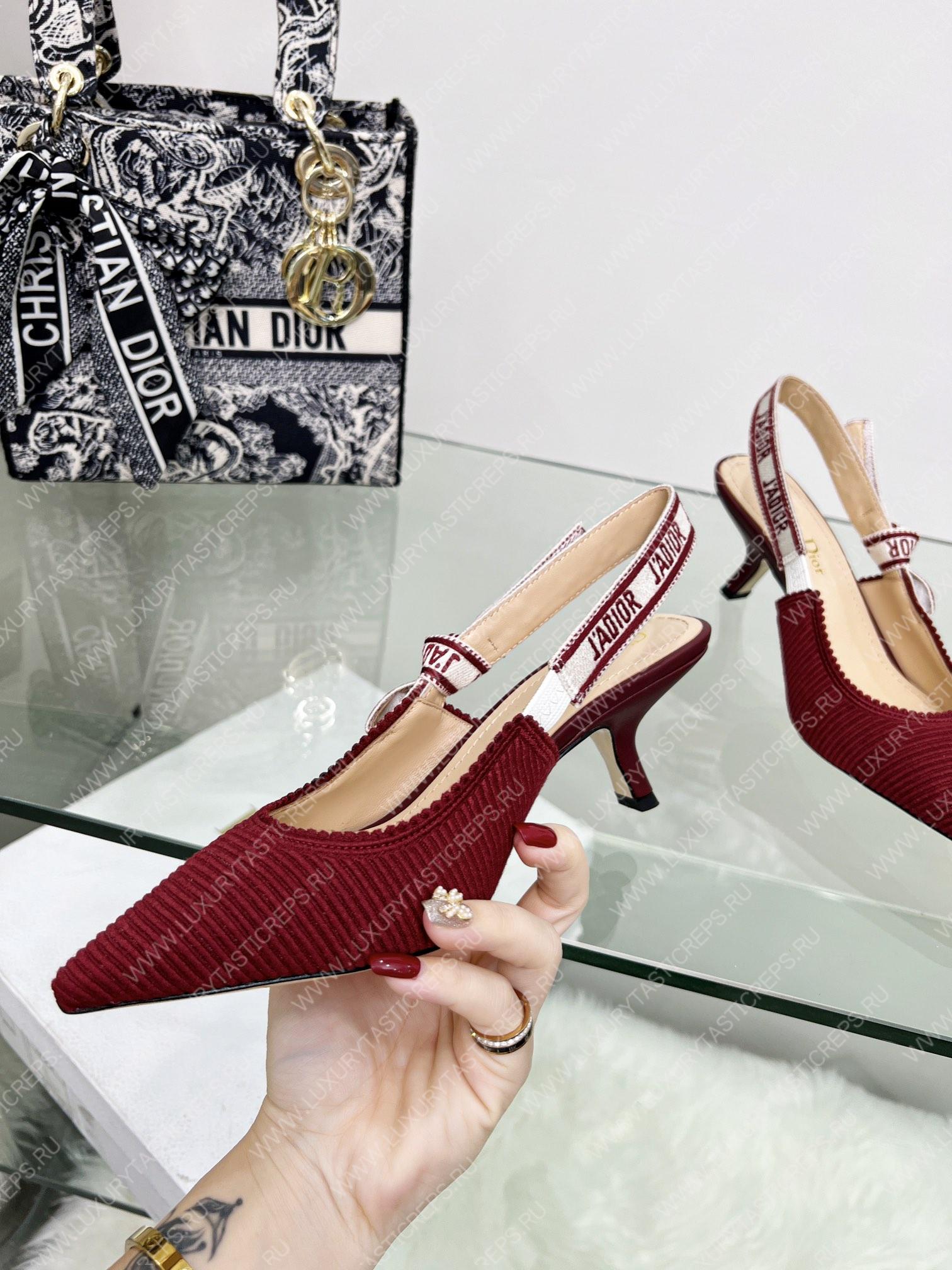 D*or j’aD*or slingback pump red kdc201tfl