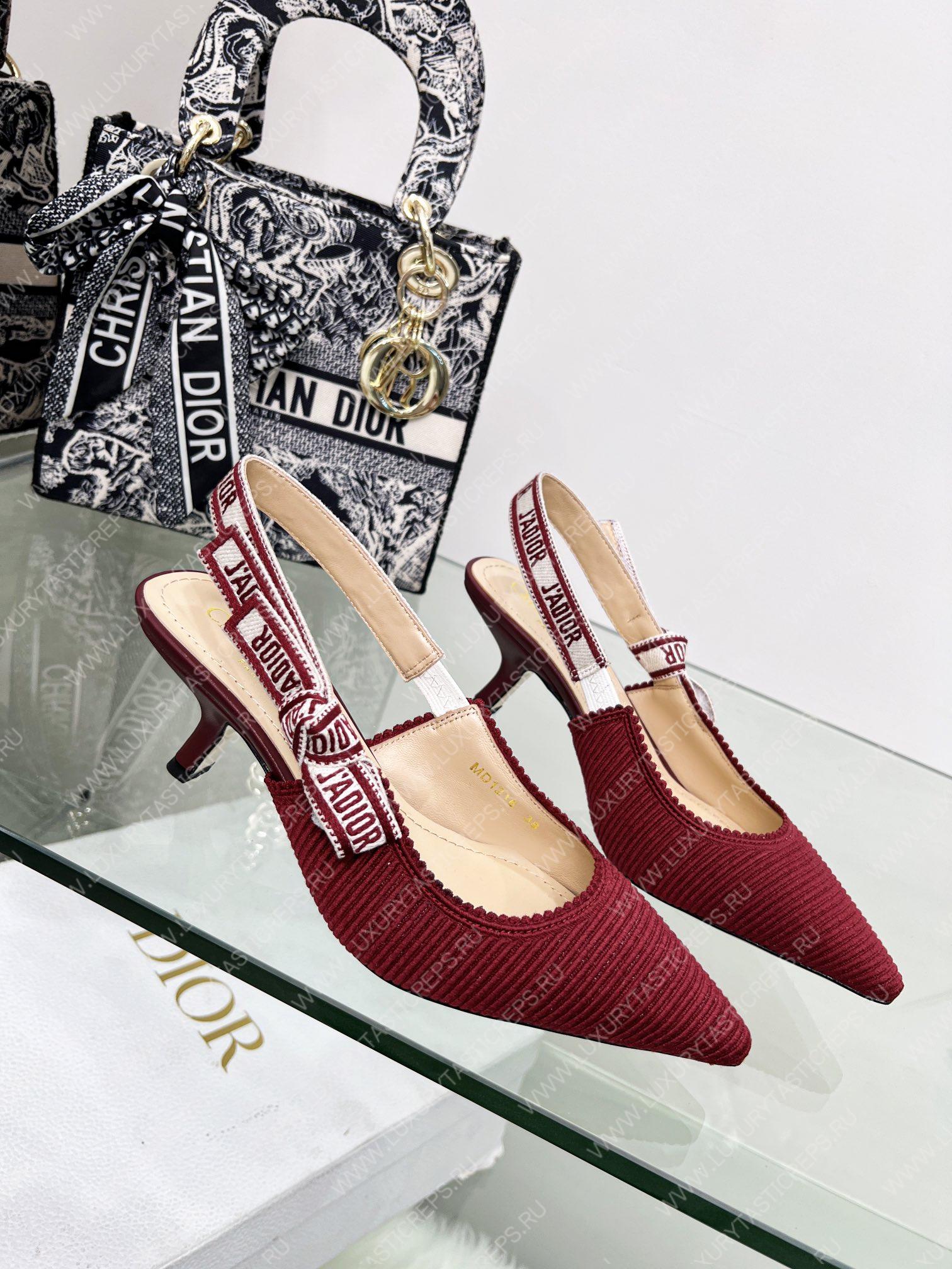 D*or j’aD*or slingback pump red kdc201tfl