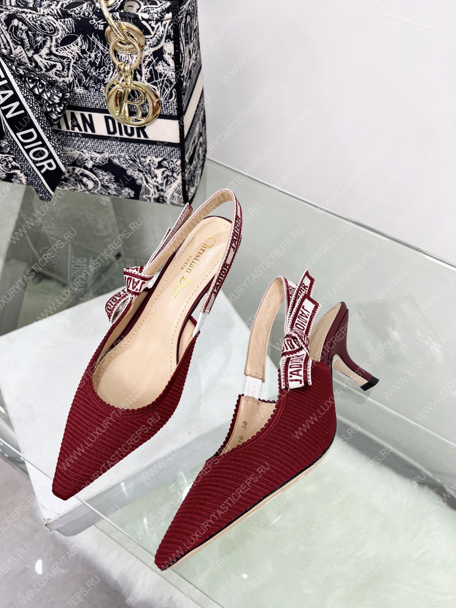 D*or j’aD*or slingback pump red kdc201tfl