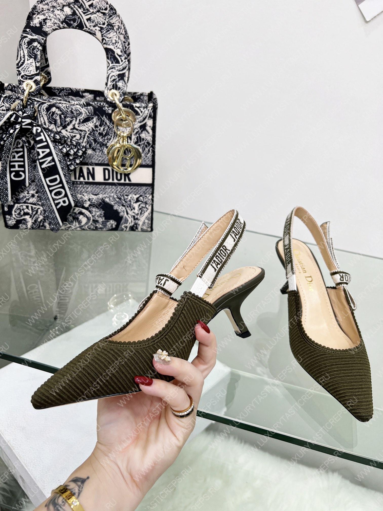 D*or j’aD*or slingback pump khaki kdc201tfl