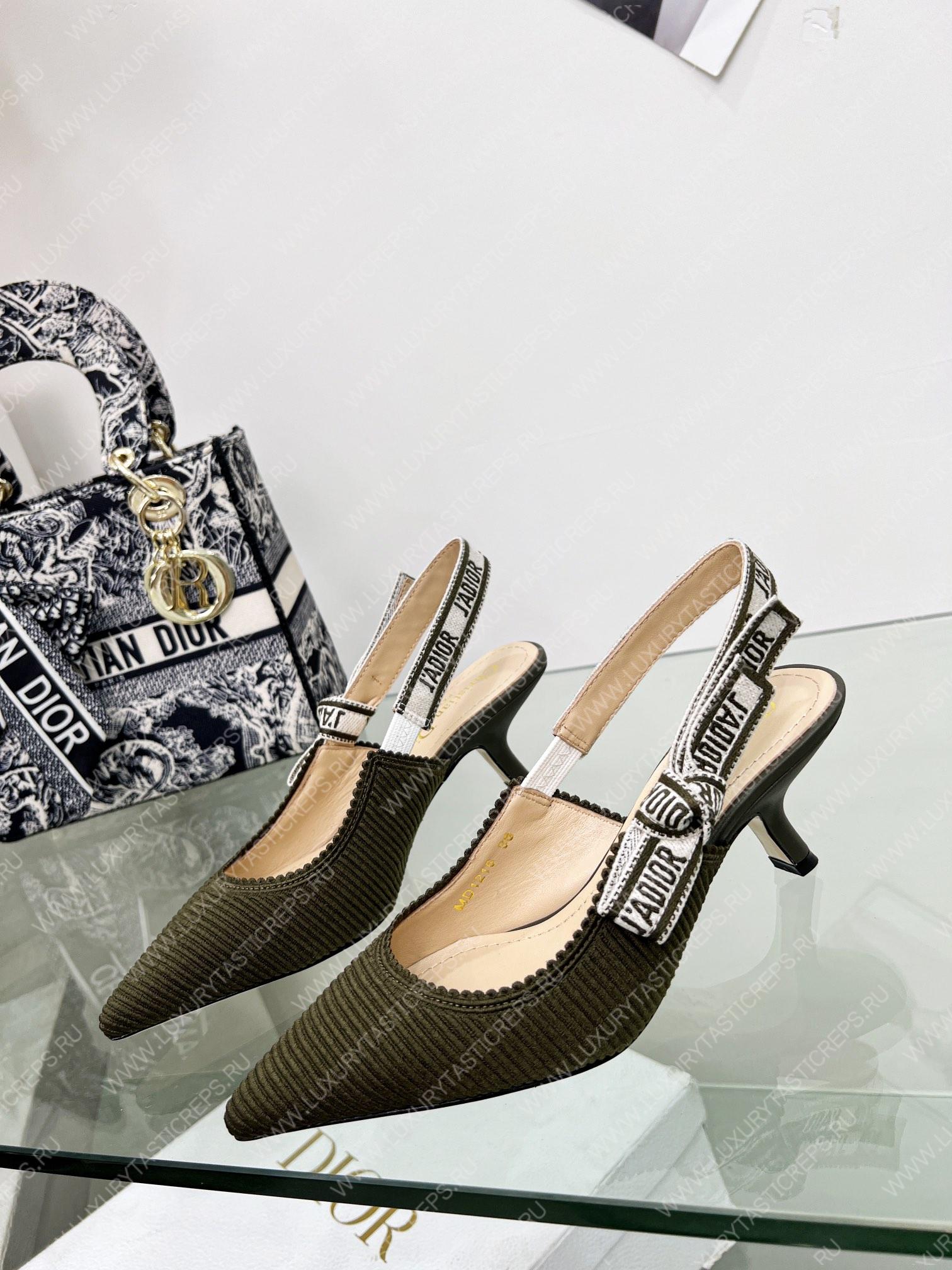 D*or j’aD*or slingback pump khaki kdc201tfl