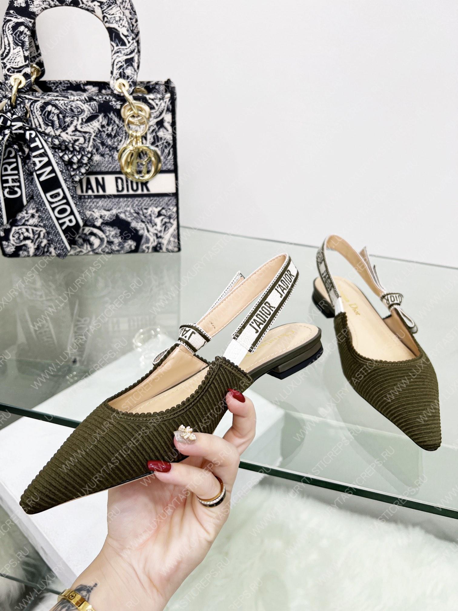 D*or j’aD*or slingback pump khaki kdc201tfl