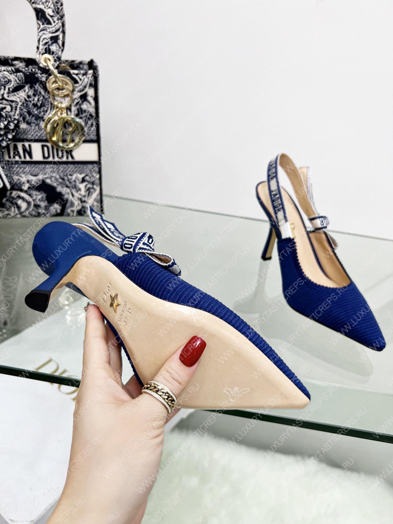 D*or j’aD*or slingback pump blue kdc201tfl