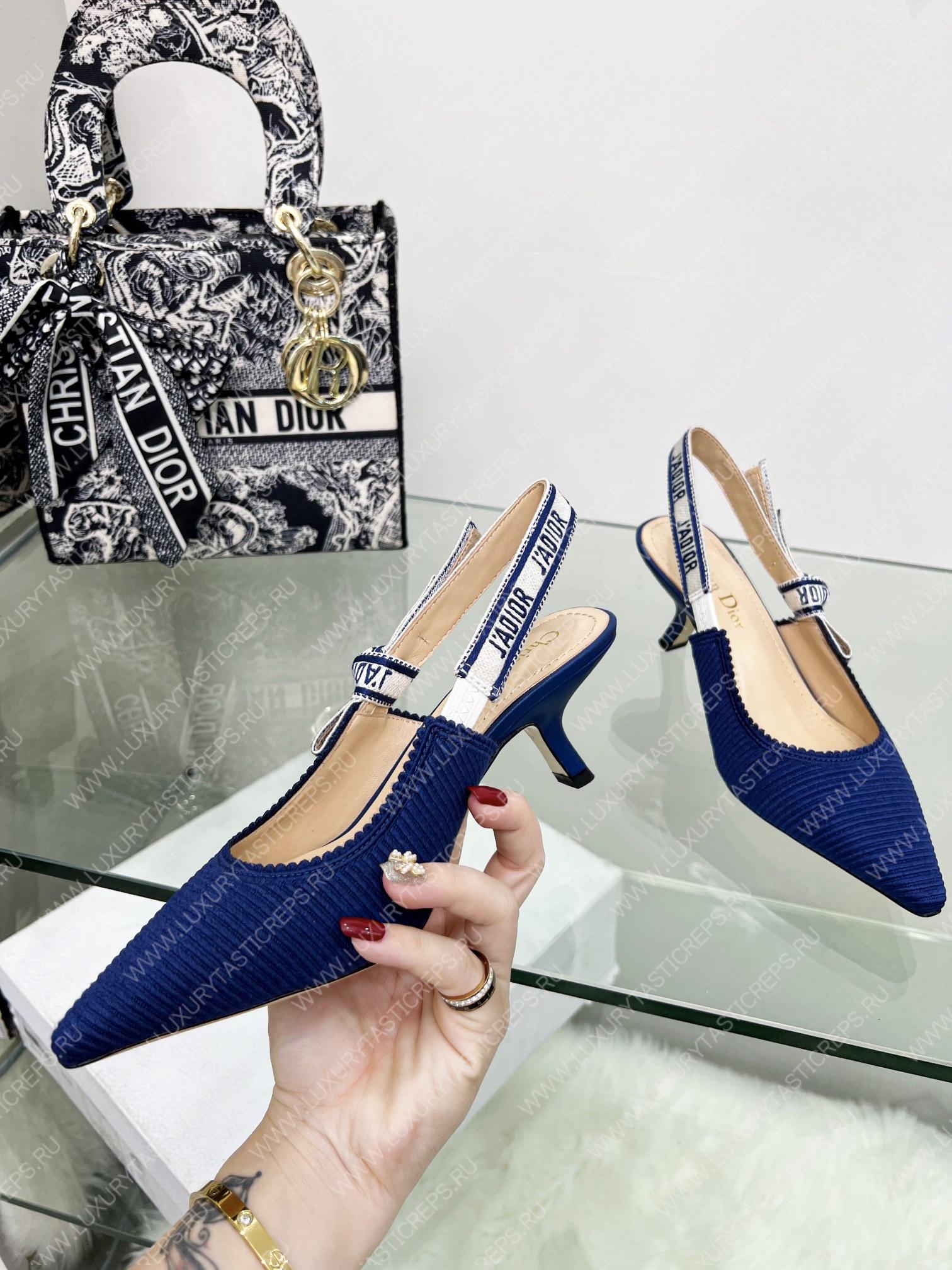 D*or j’aD*or slingback pump blue kdc201tfl