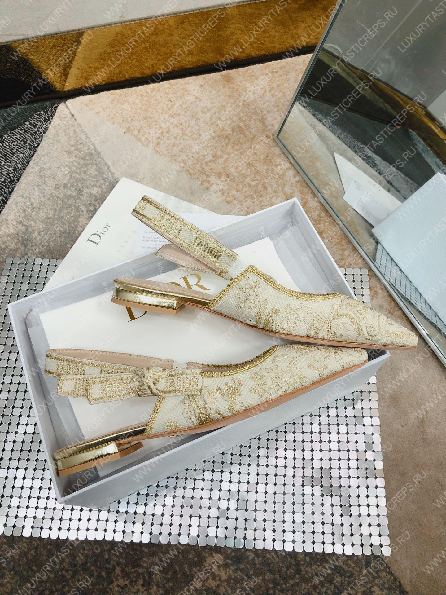 D*or j’aD*or slingback pump white kcp761jhl
