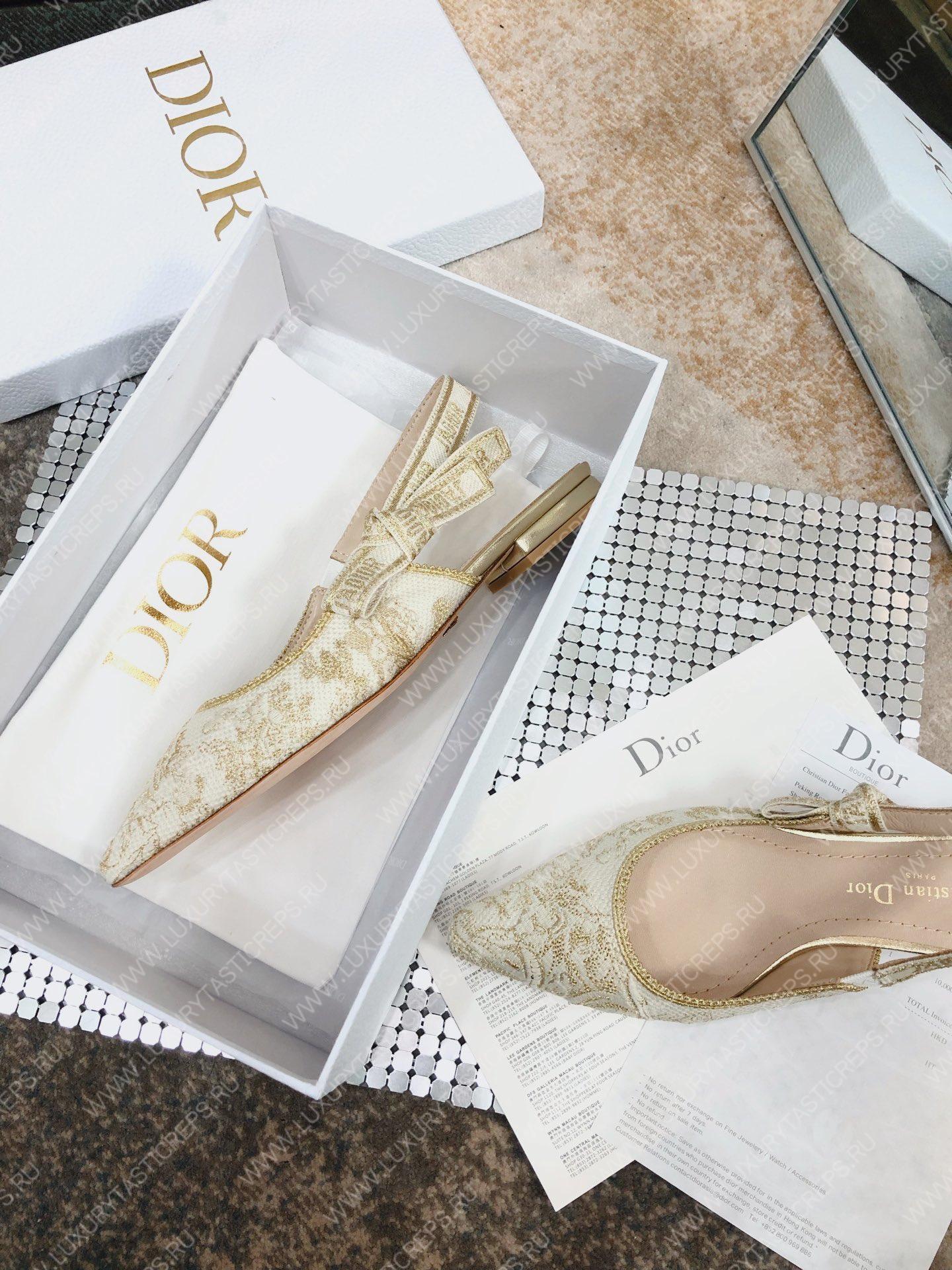 D*or j’aD*or slingback pump white kcp761jhl