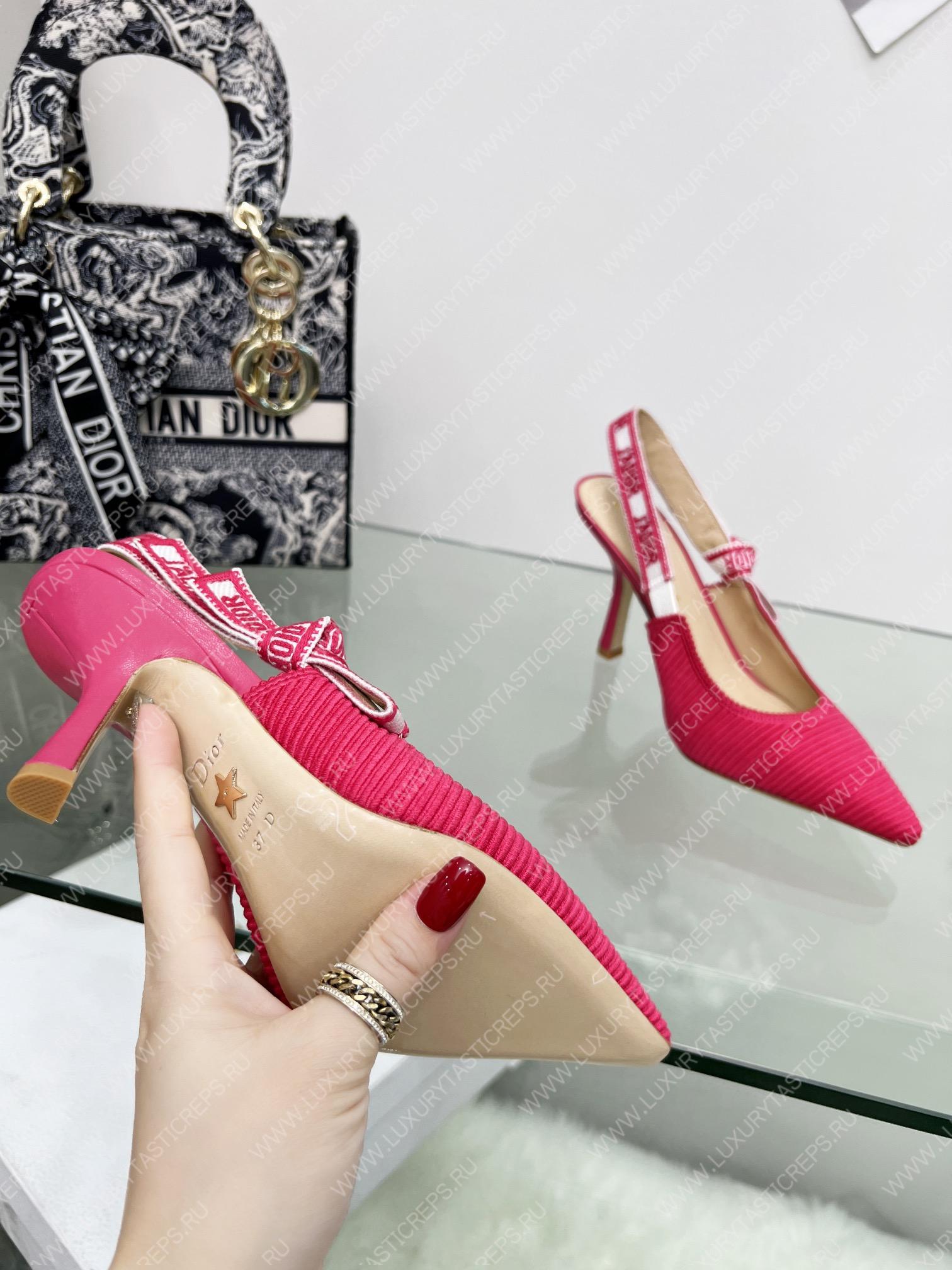 D*or j’aD*or slingback pump pink kdc201tfl