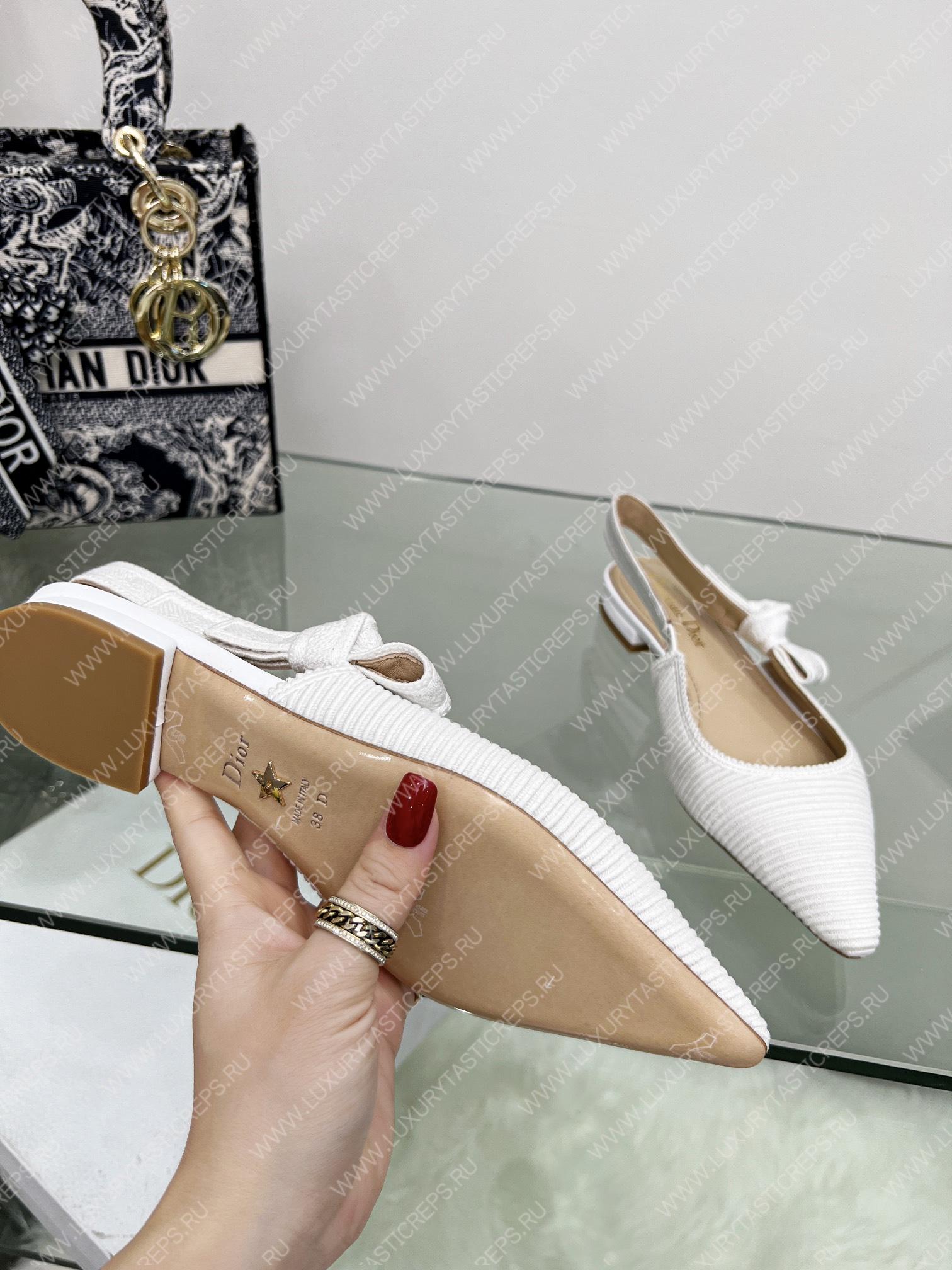 D*or j’aD*or slingback pump white kdc201tfl