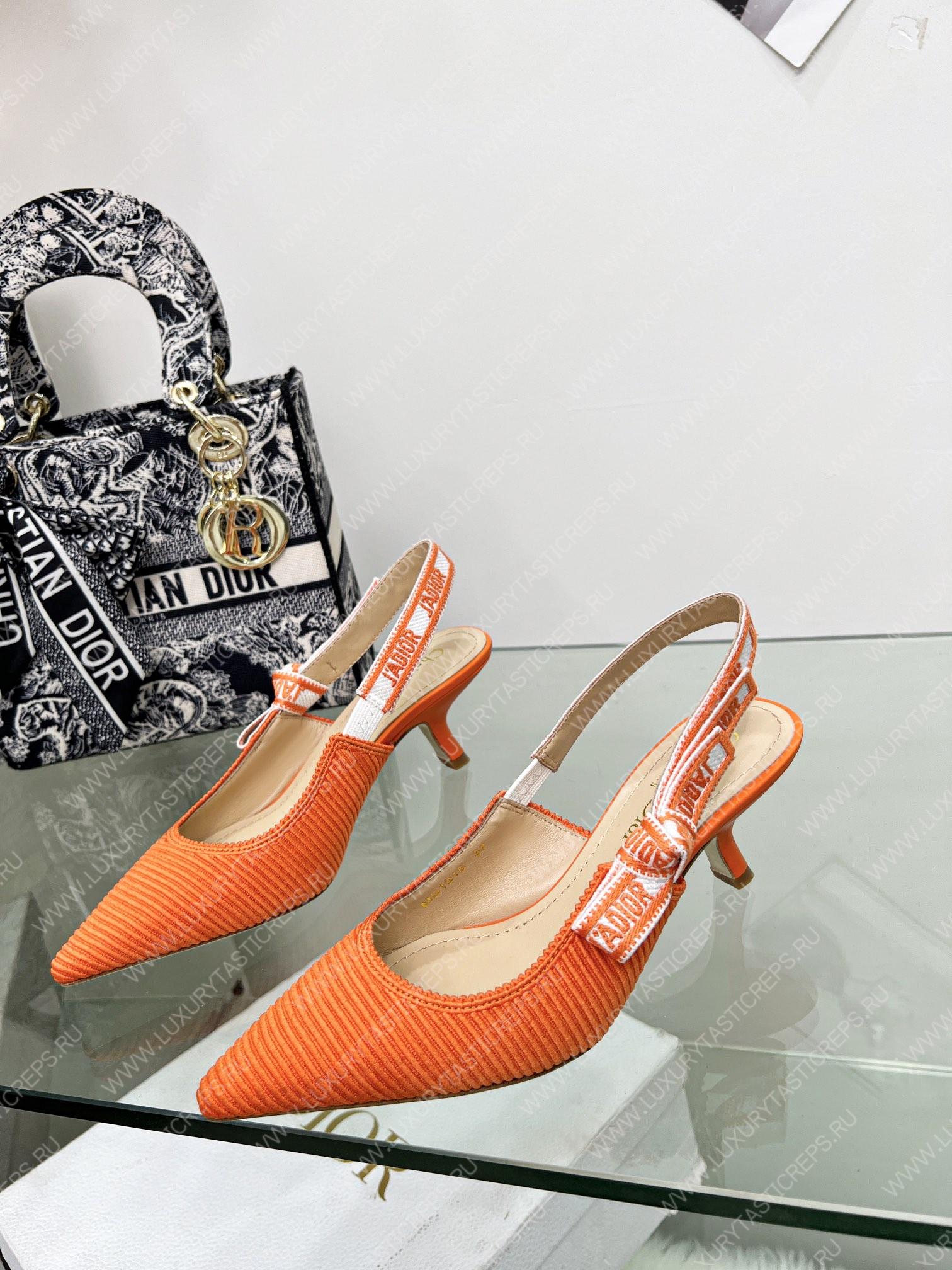 D*or j’aD*or slingback pump orange kdc201tfl