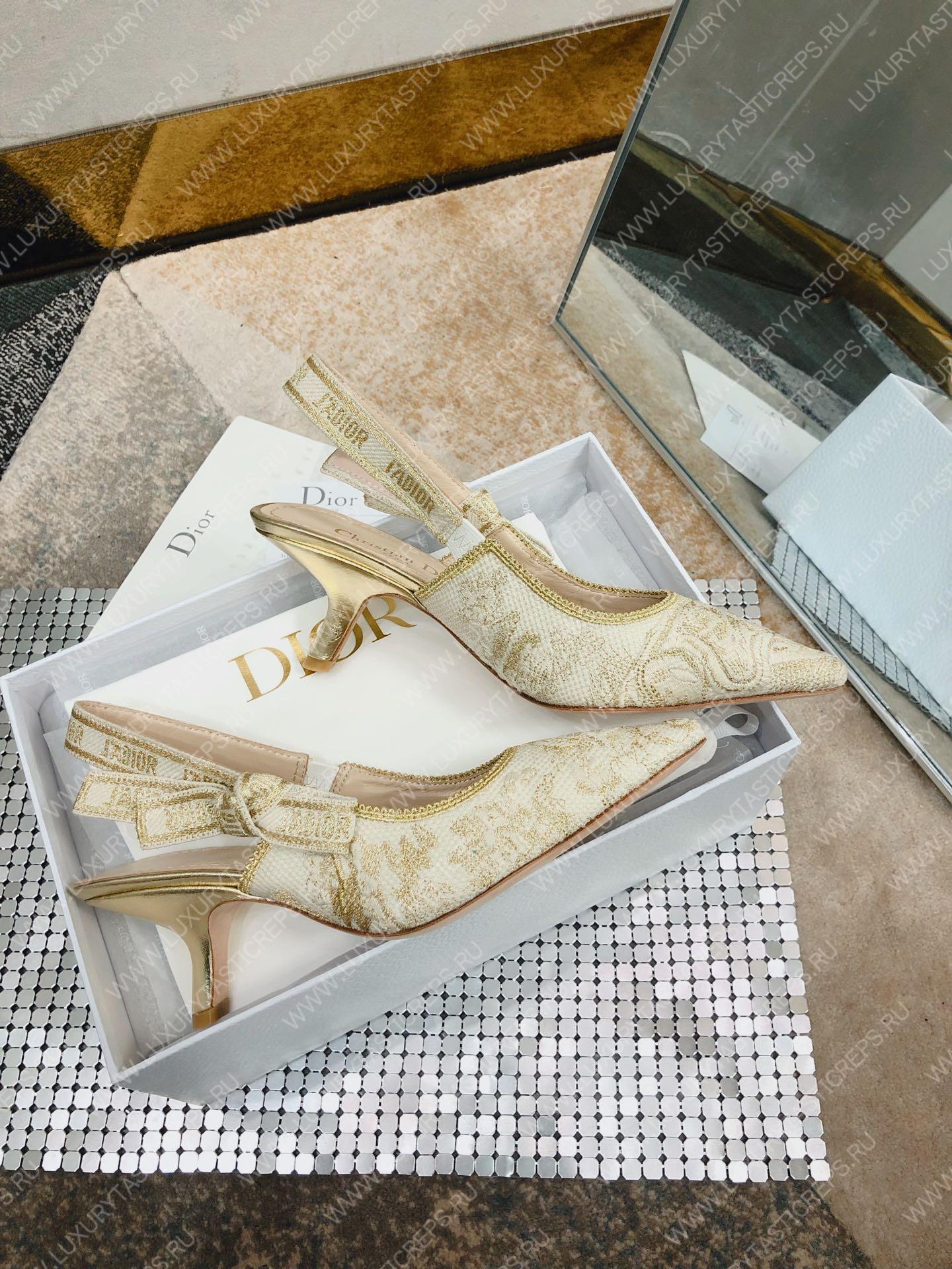 D*or j’aD*or slingback pump white kcp761jhl