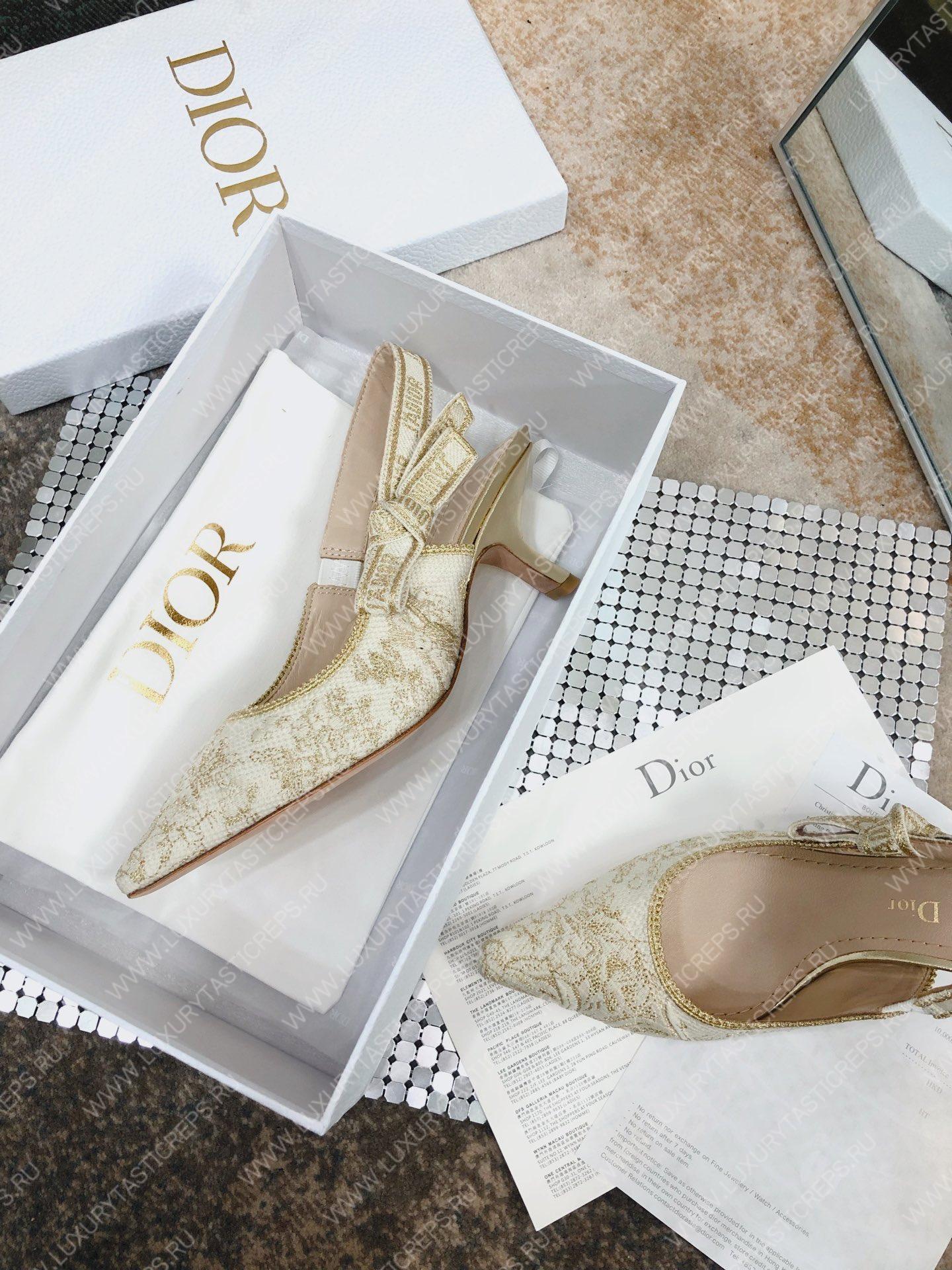 D*or j’aD*or slingback pump white kcp761jhl