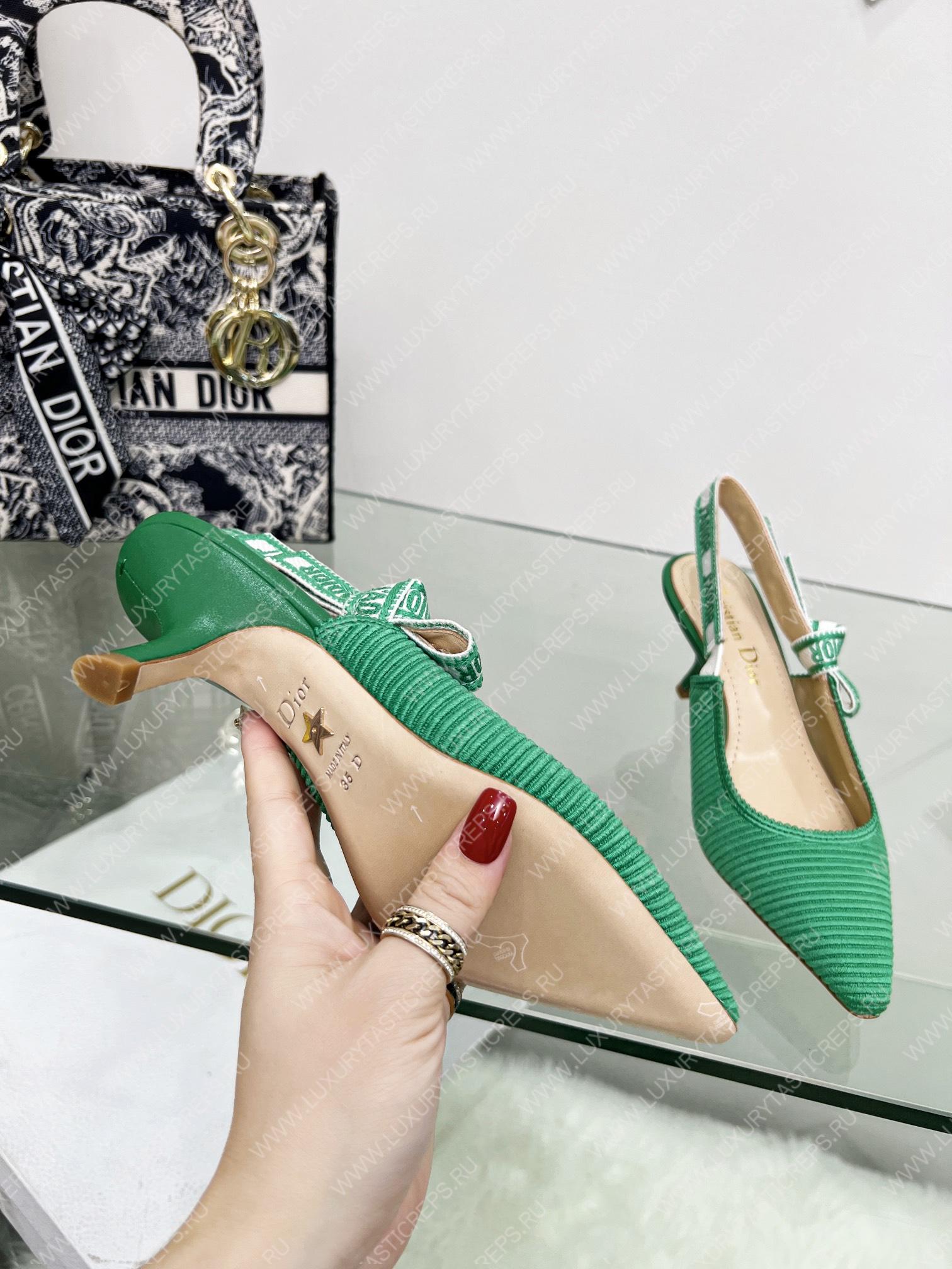 D*or j’aD*or slingback pump green kdc201tfl