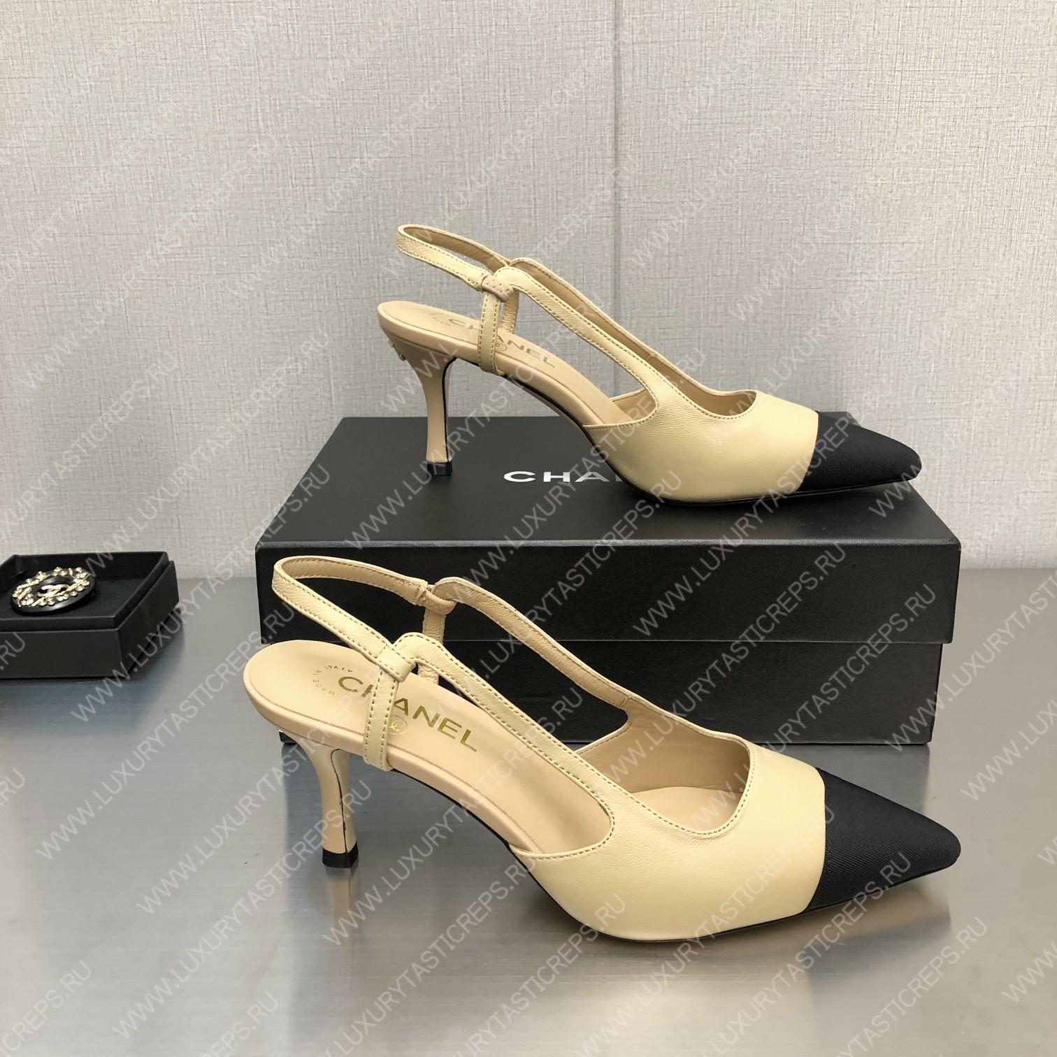 Ch*el slingbacks beige & black g31318
