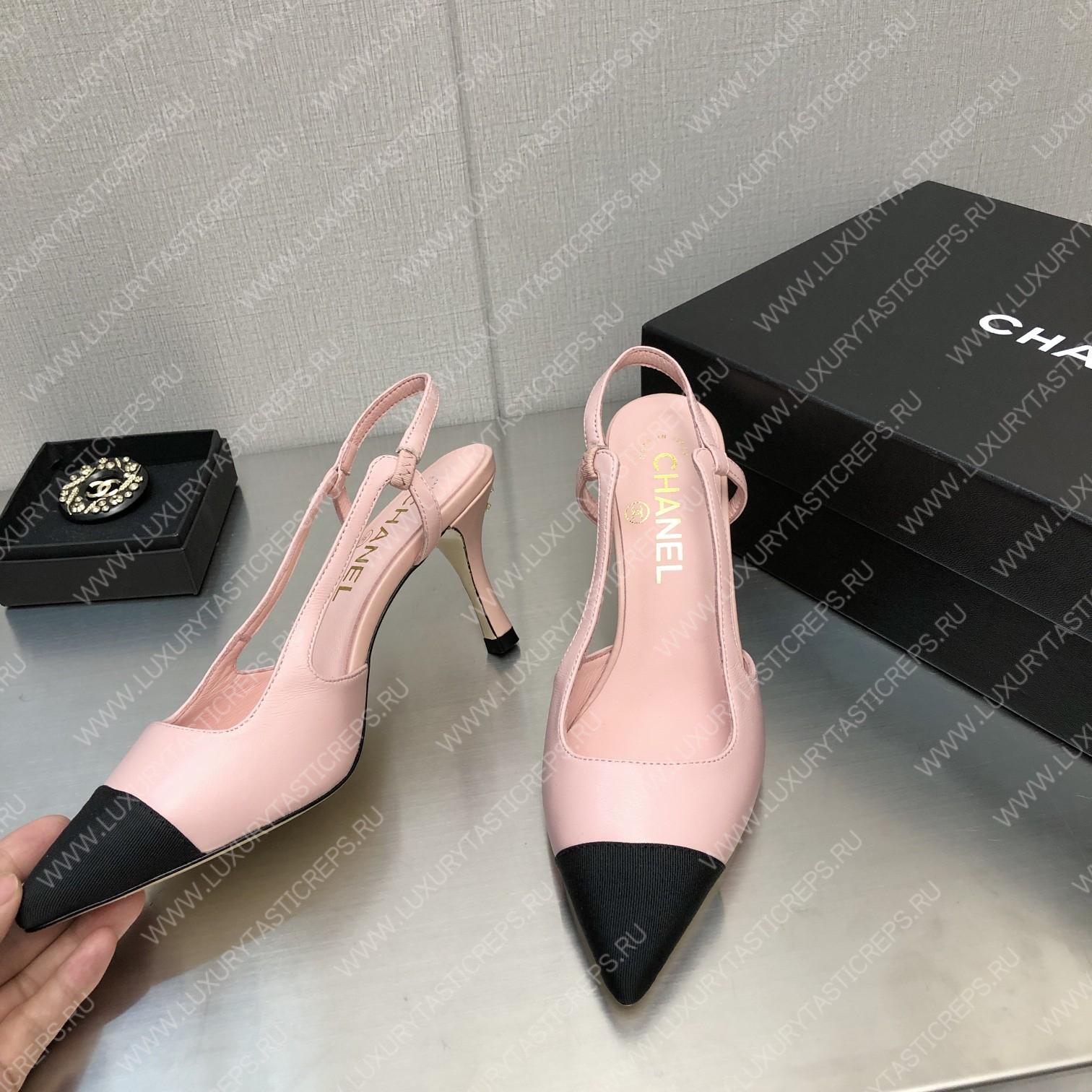 Ch*el slingbacks pink g31318