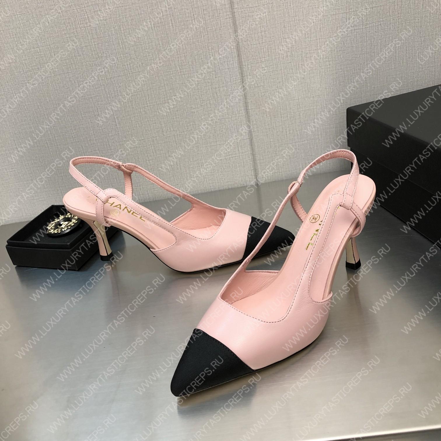 Ch*el slingbacks pink g31318