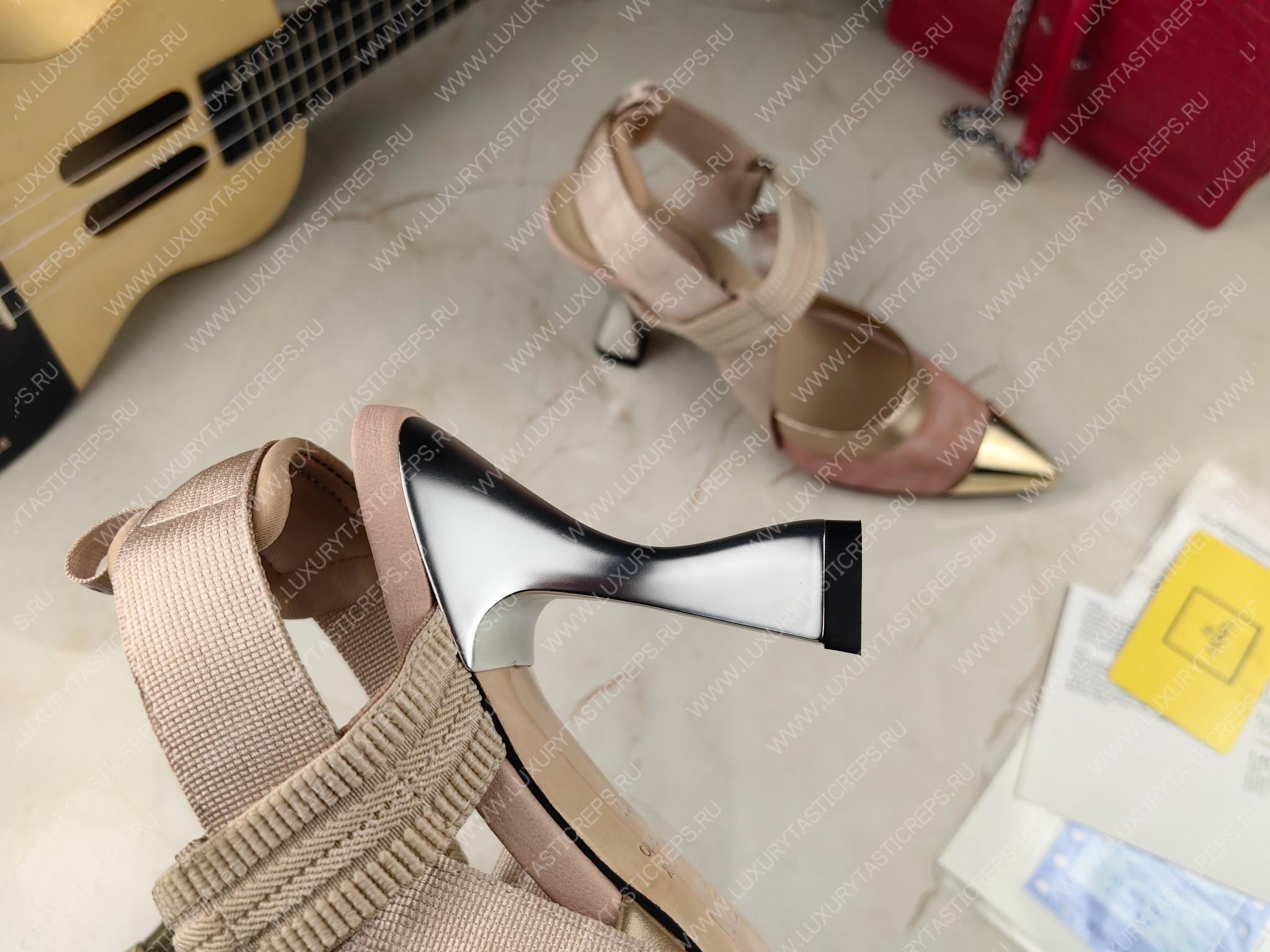 F**di colibri slingback pumps fawn 8j8411an