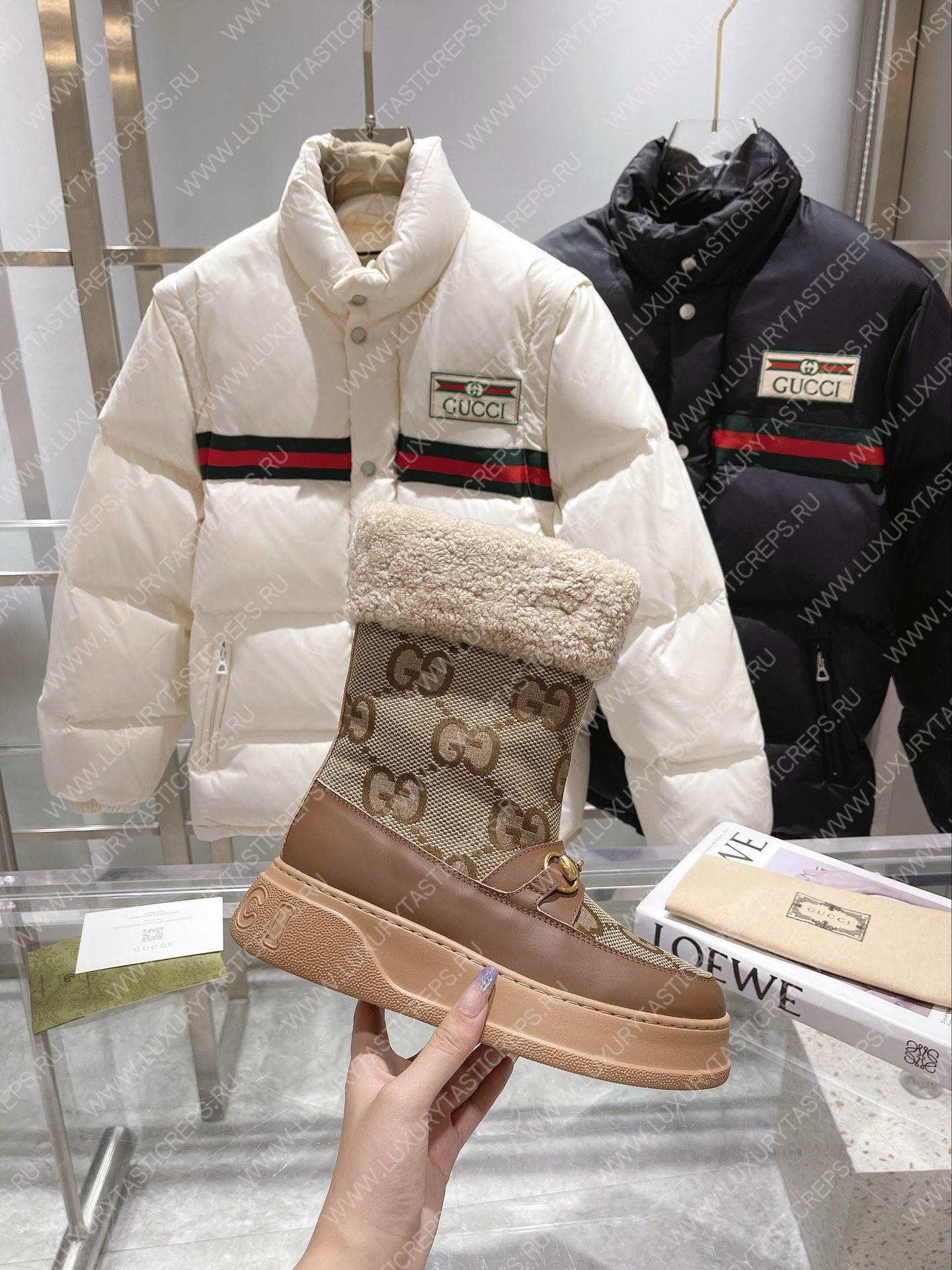 G*u*i fria wool ankle boot tan 550036
