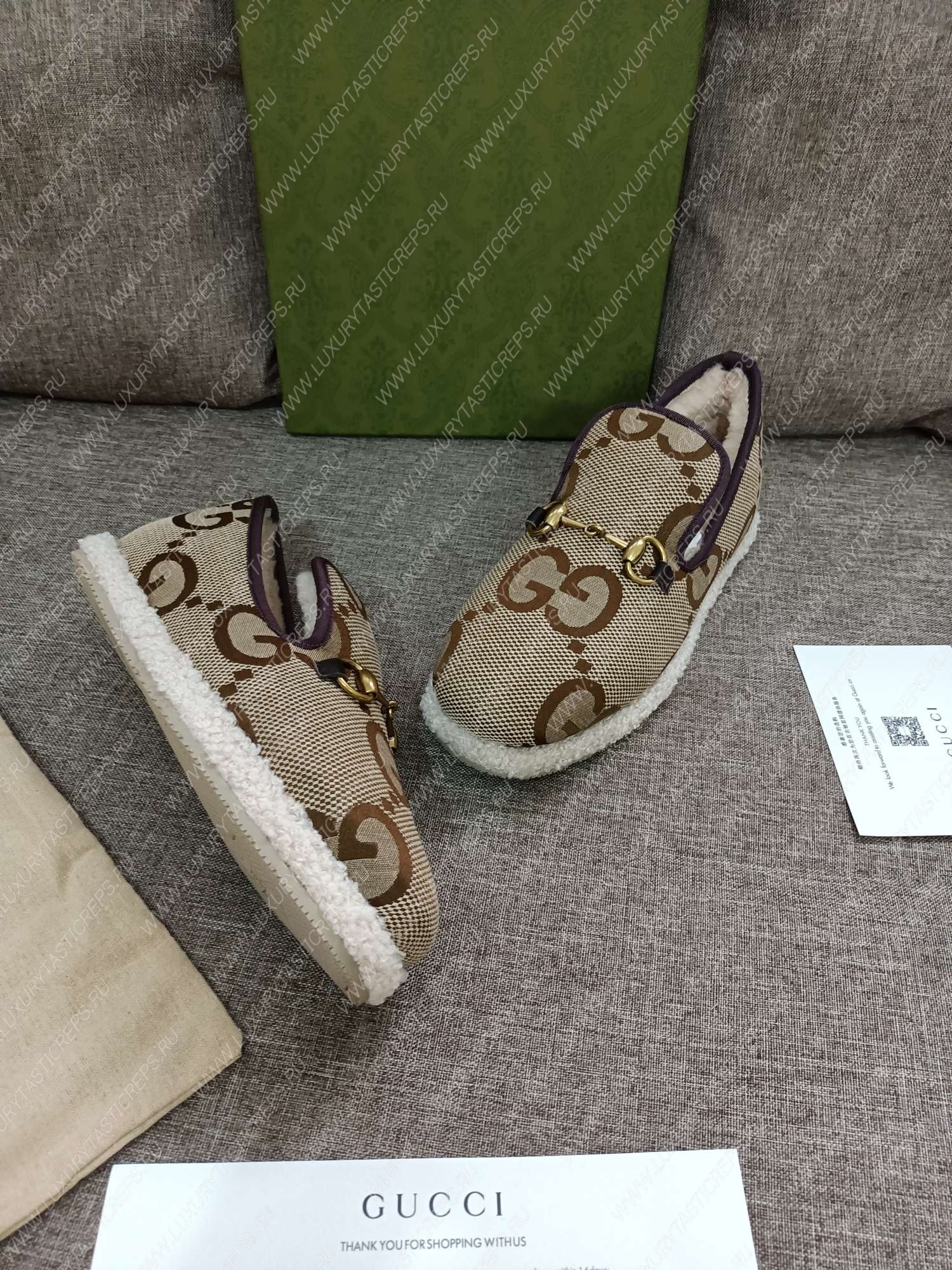 G*u*i loafer beige ‎577236