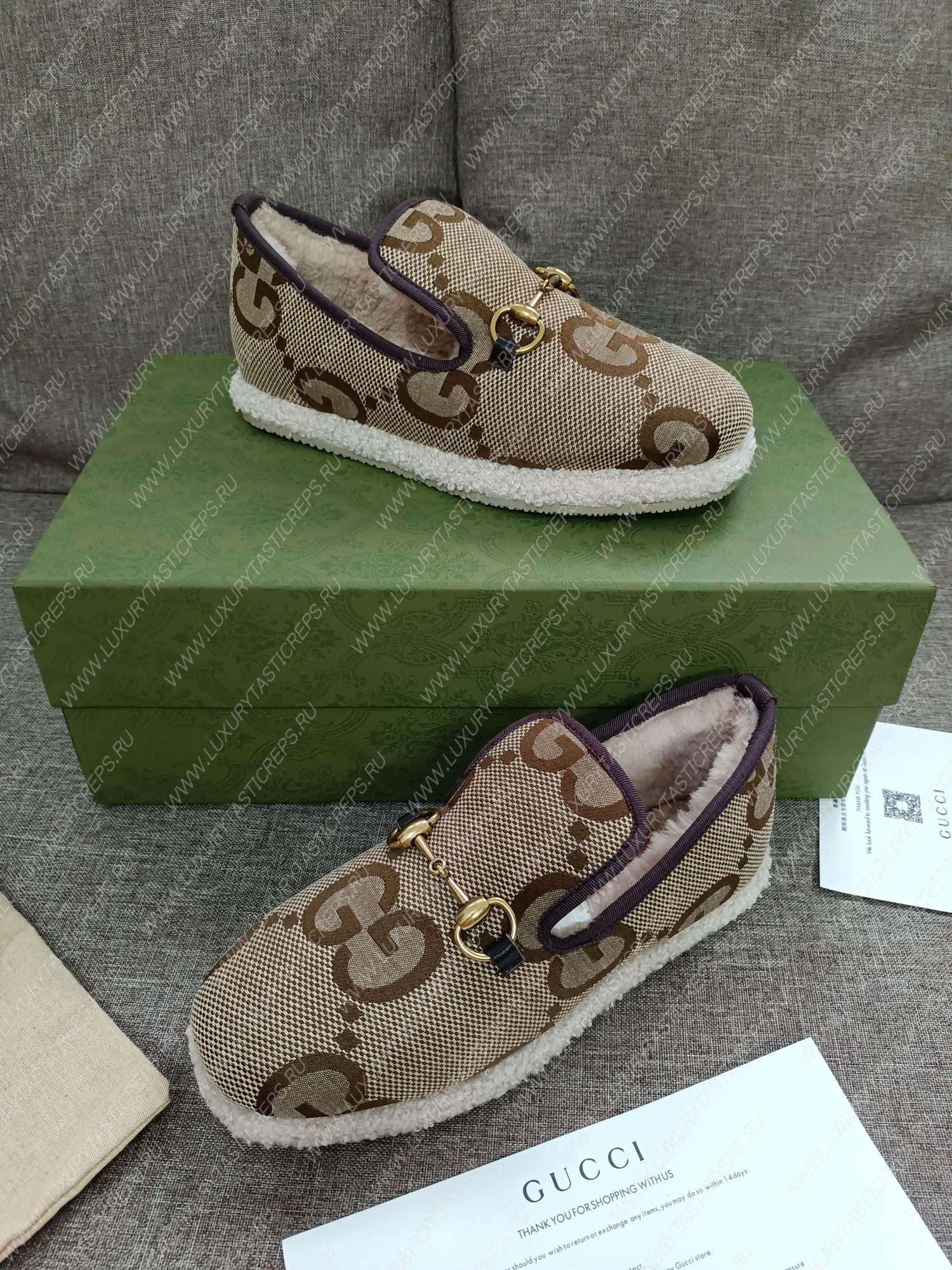 G*u*i loafer beige ‎577236
