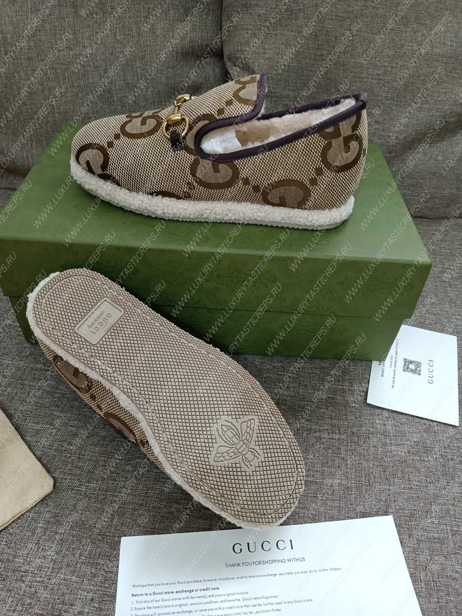 G*u*i loafer beige ‎577236