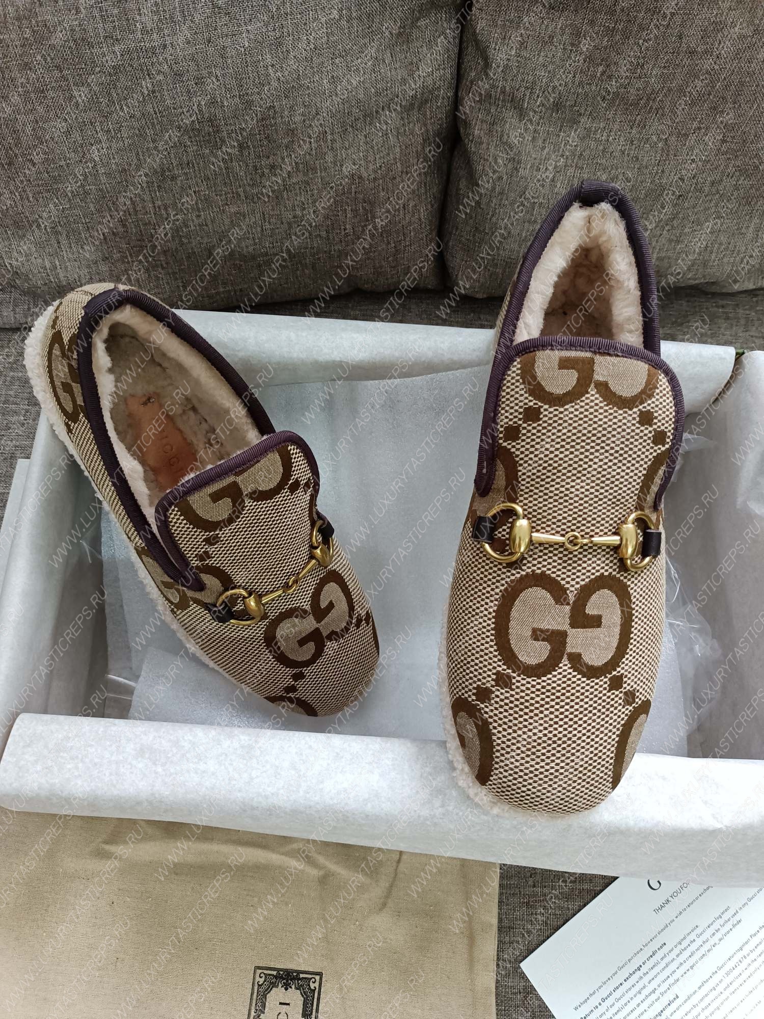 G*u*i loafer beige ‎577236