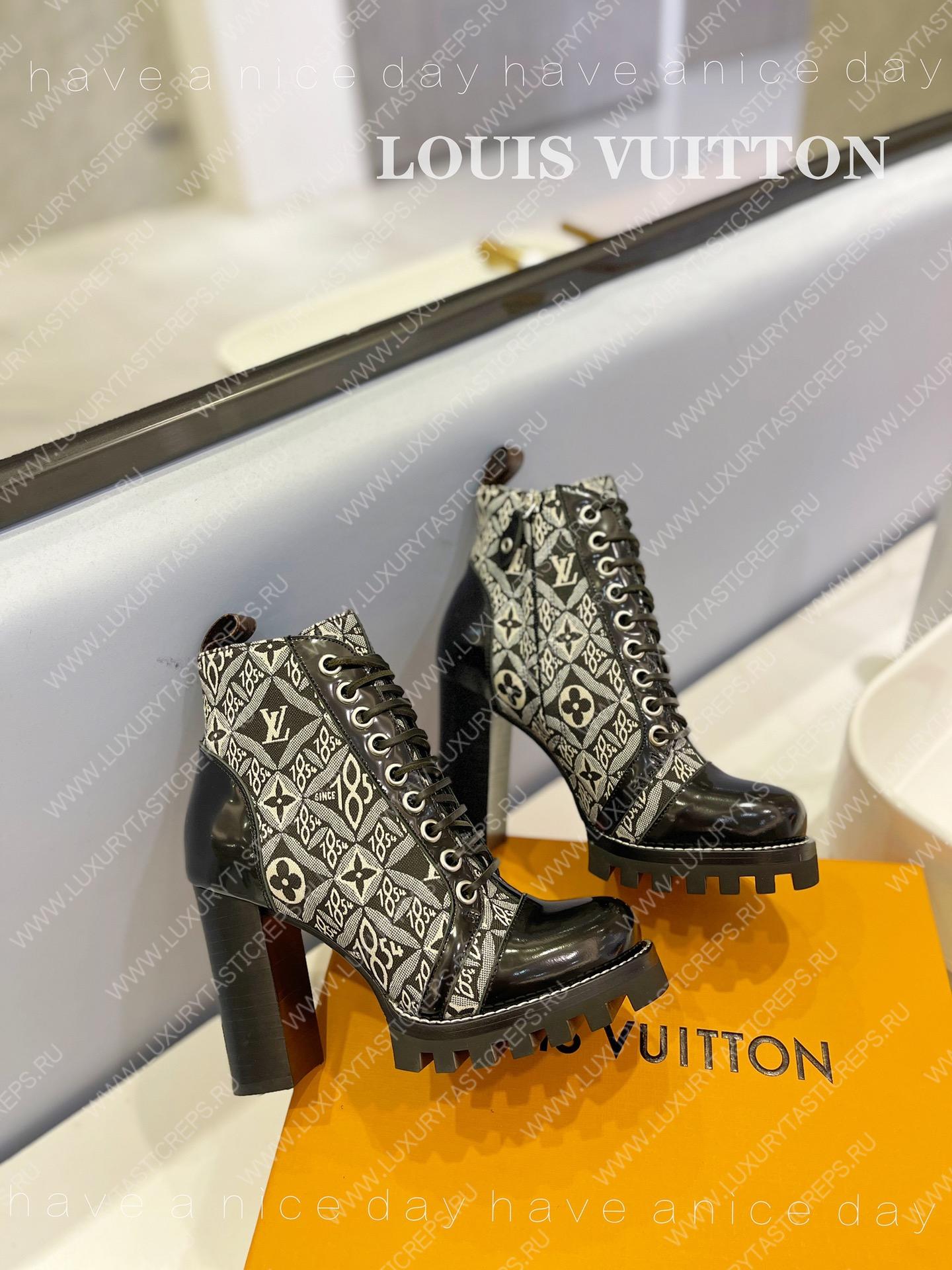 l**is V*t*n star trail ankle boot gray 1ab2xh