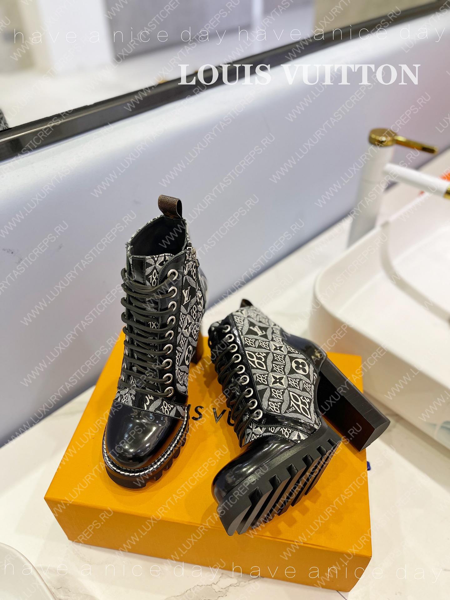l**is V*t*n star trail ankle boot gray 1ab2xh
