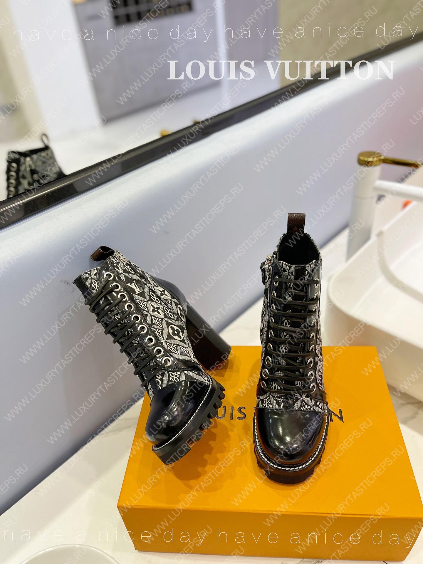 l**is V*t*n star trail ankle boot gray 1ab2xh