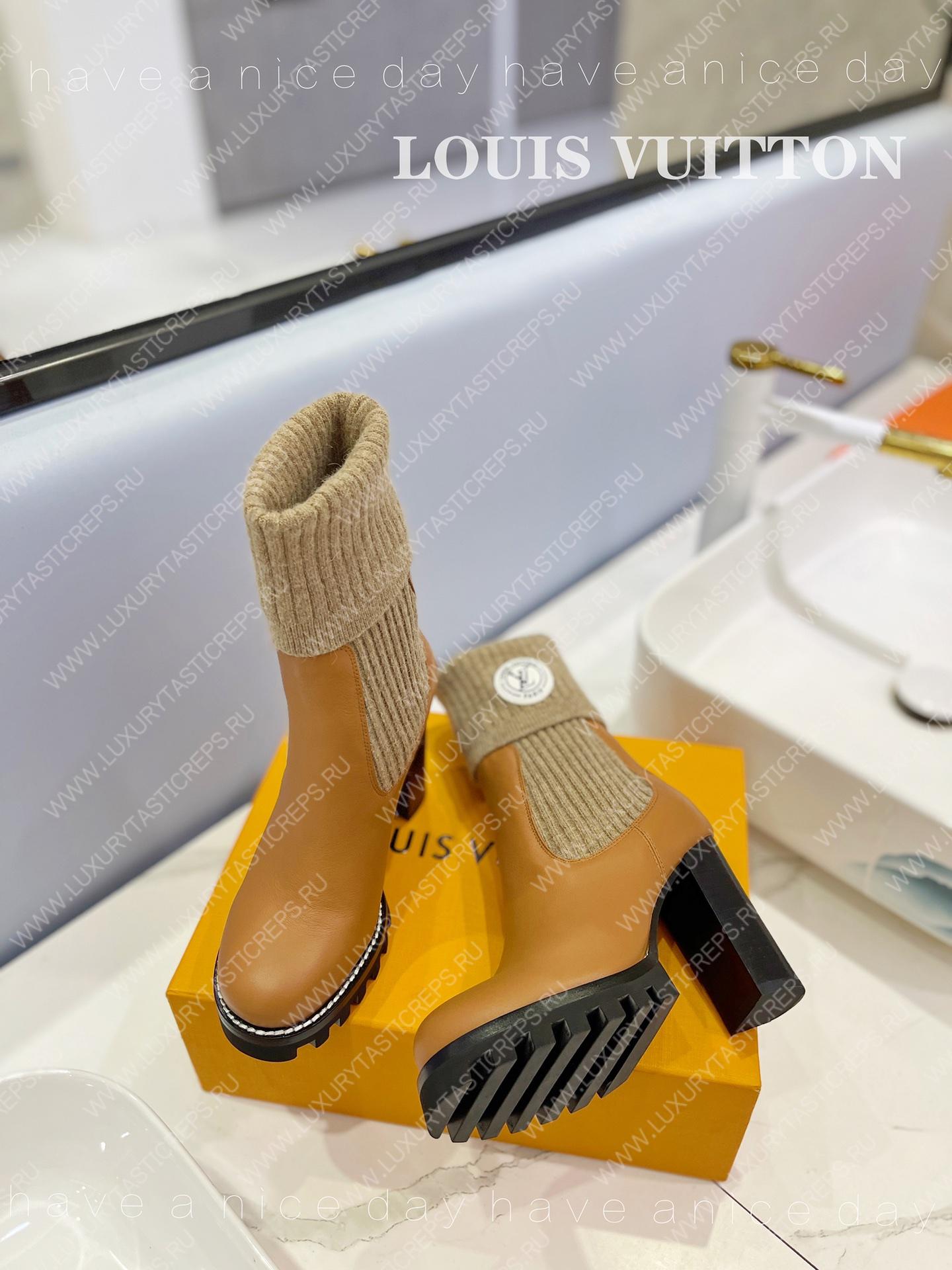 l**is V*t*n star trail ankle boot beige 1aac1s