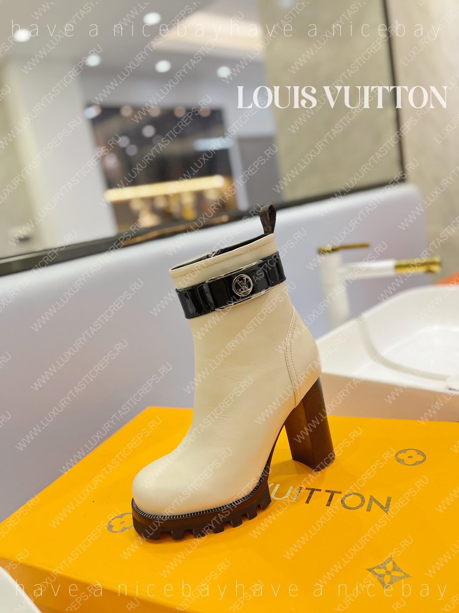 l**is V*t*n fame platform ankle boot white 1aabk2