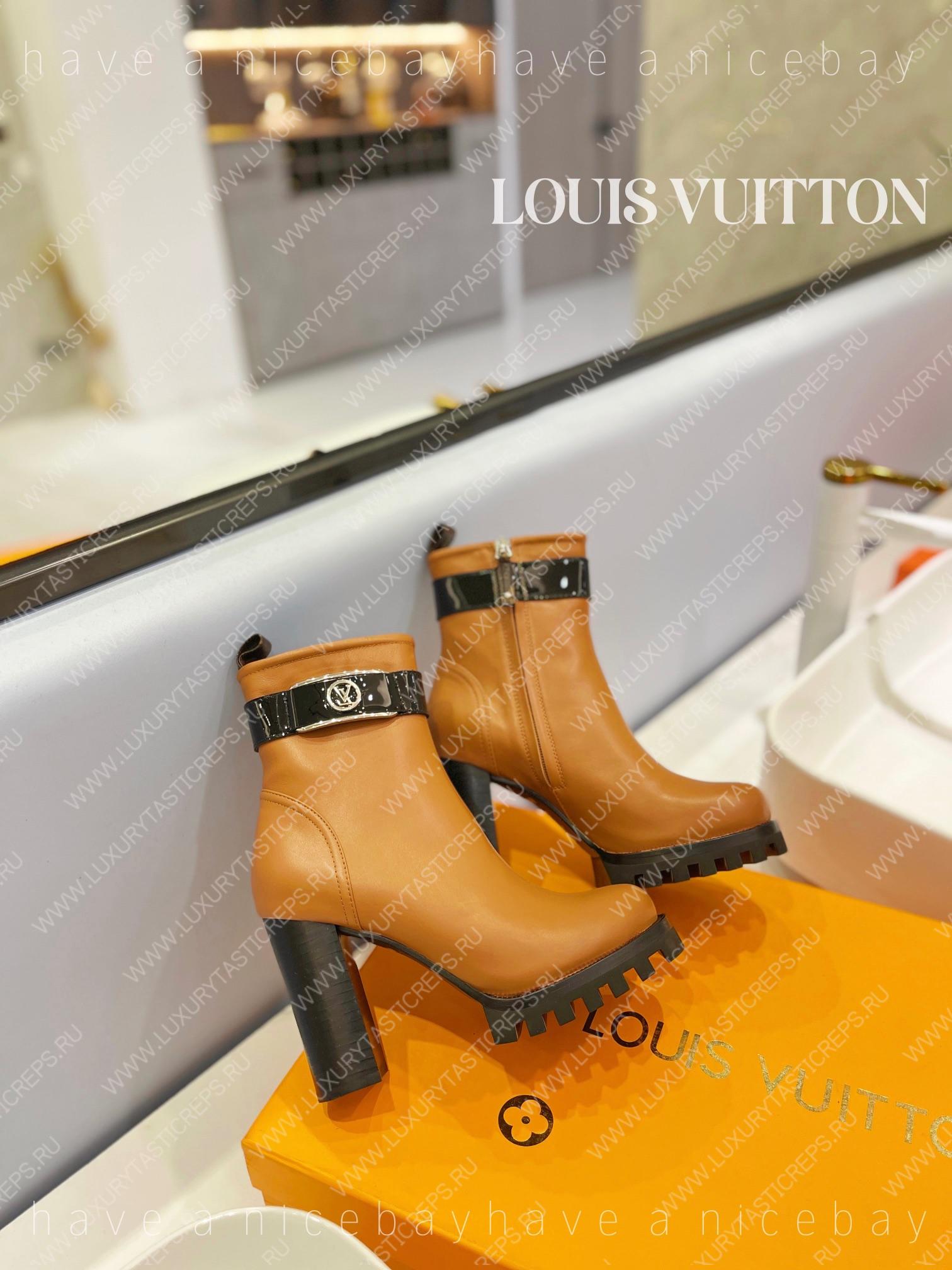 l**is V*t*n fame platform ankle boot beige 1aabk2