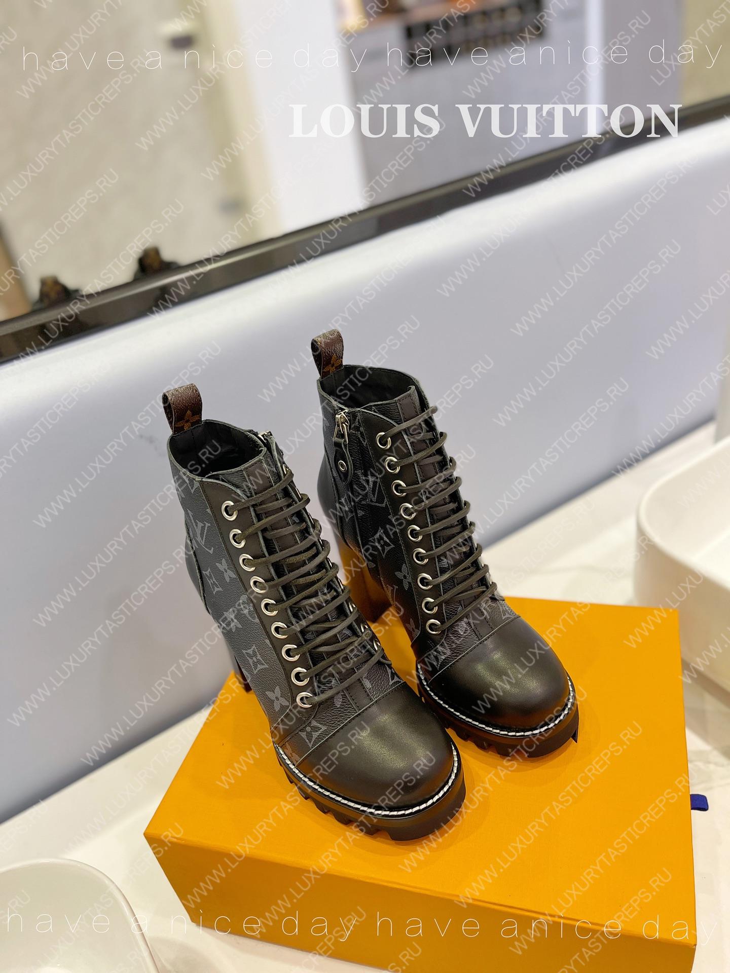 l**is V*t*n star trail ankle boot grey 1ab2xh