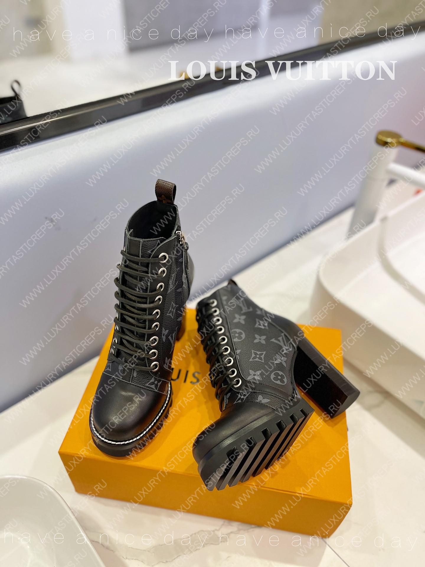 l**is V*t*n star trail ankle boot grey 1ab2xh