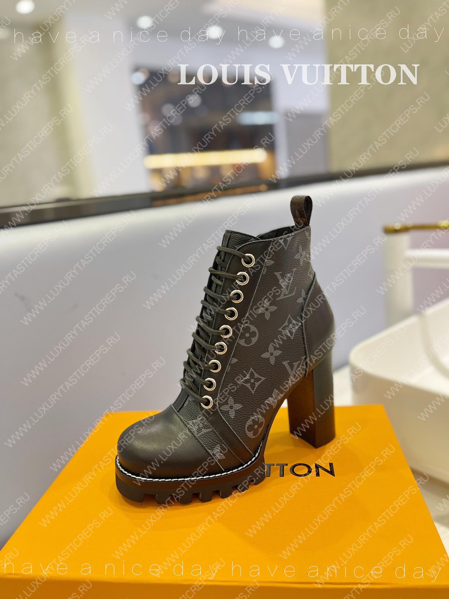 l**is V*t*n star trail ankle boot grey 1ab2xh