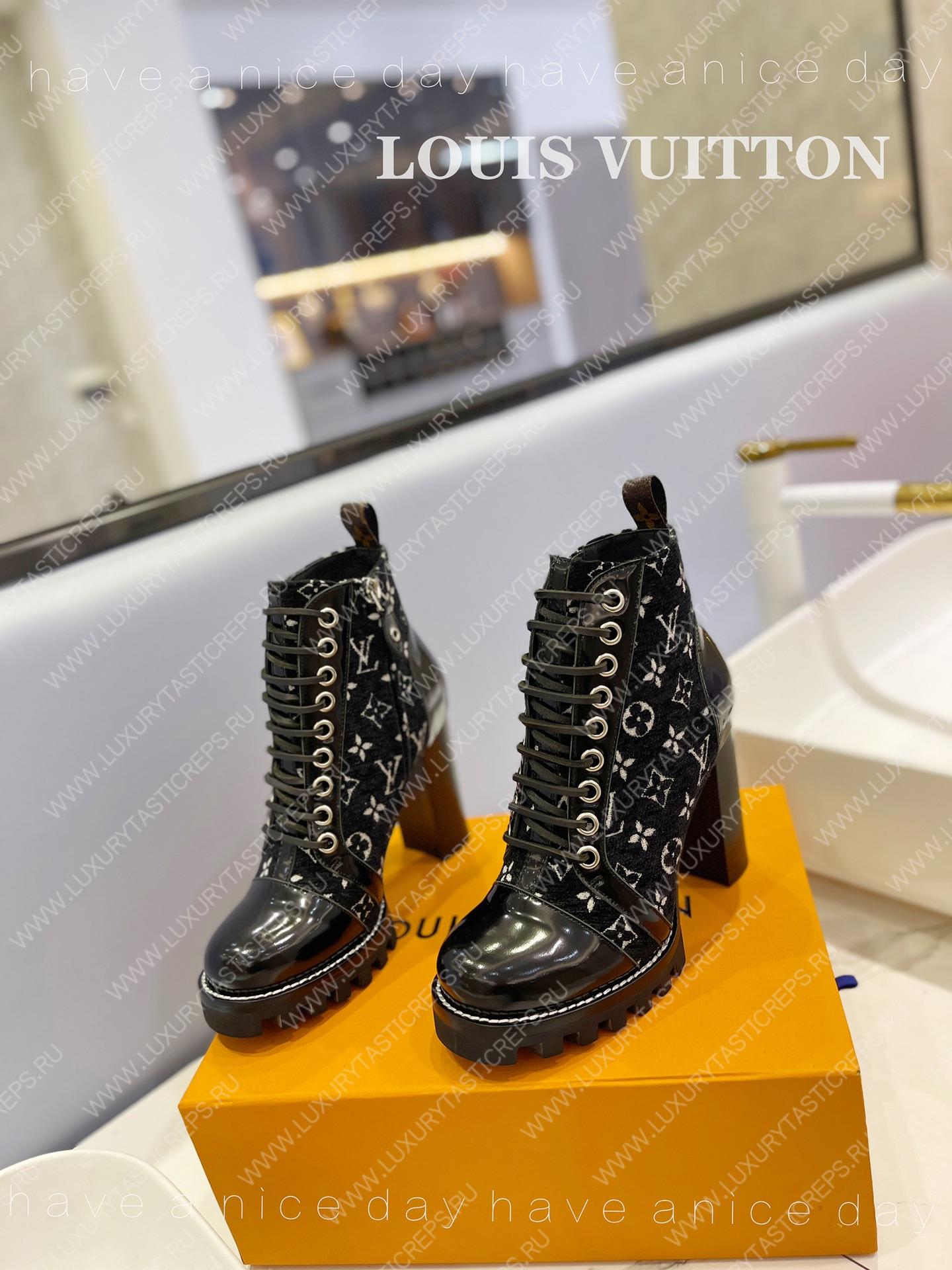 l**is V*t*n star trail ankle boot black 1ab2xh