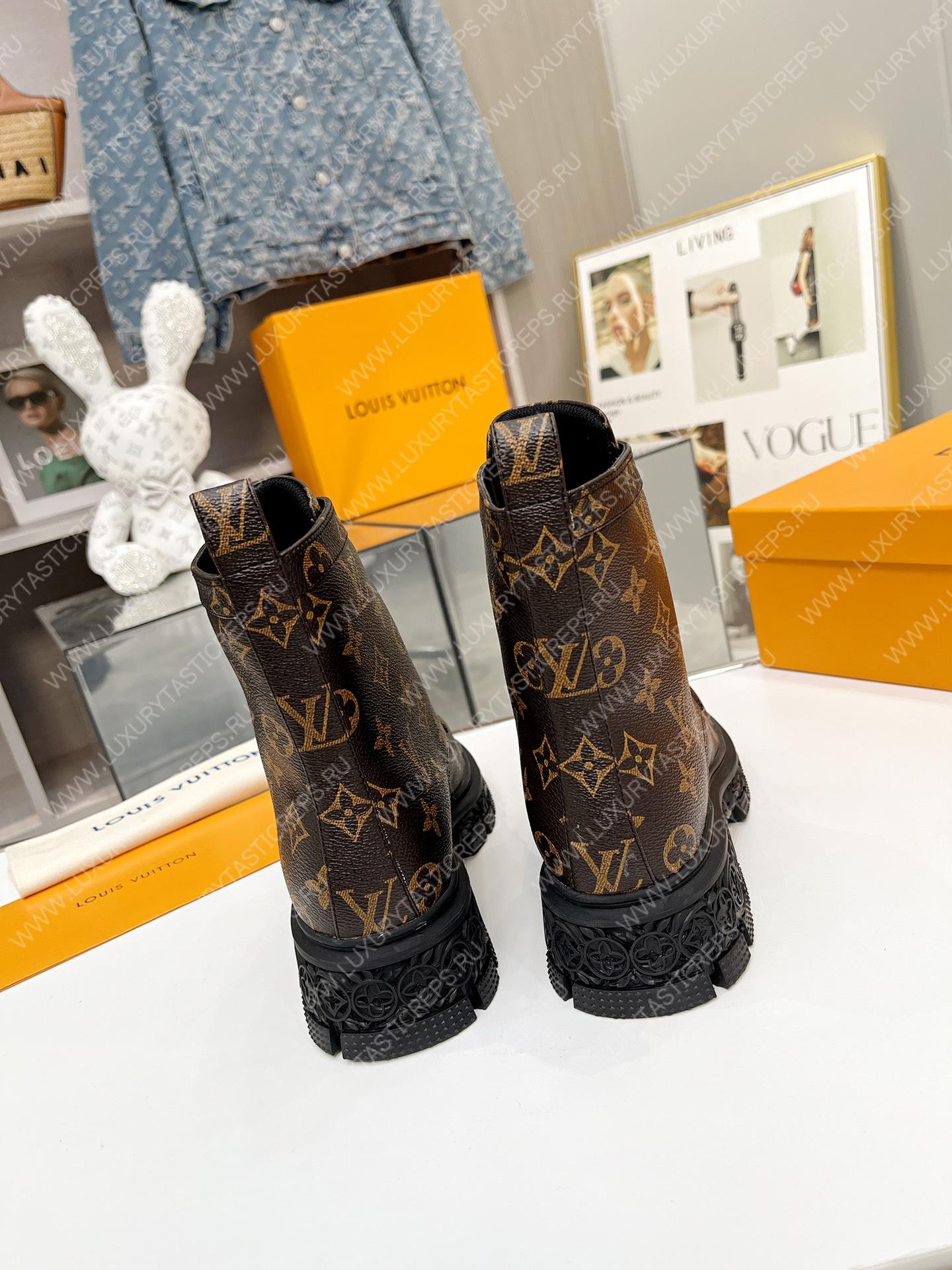 l**is V*t*n ranger ankle boots brown 1a9fdj