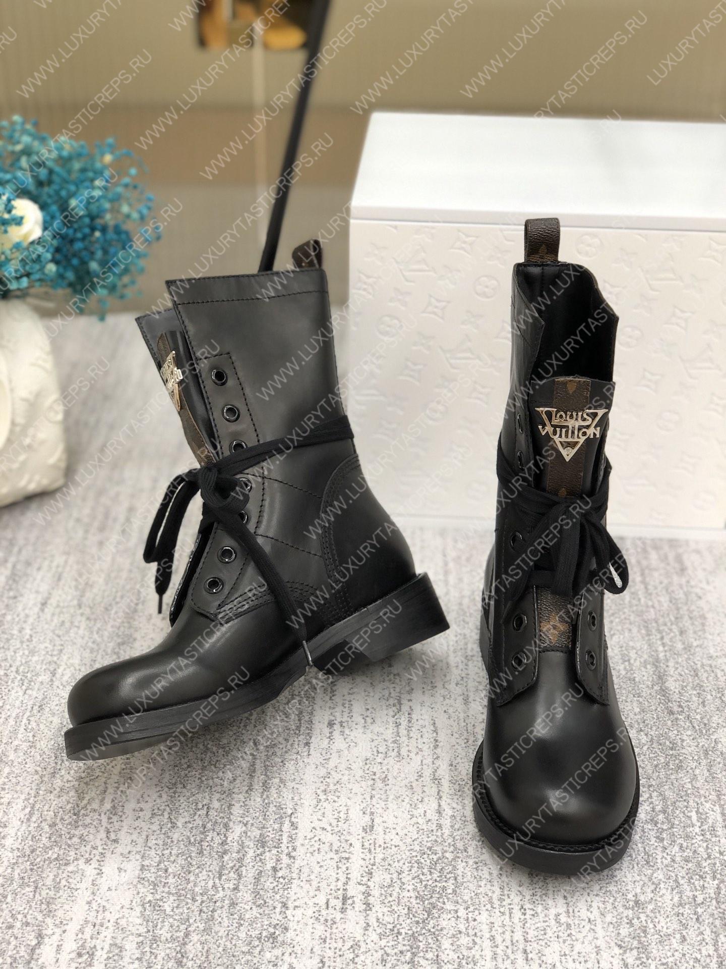 l**is V*t*n metropolis flat ranger black 1a7wi5