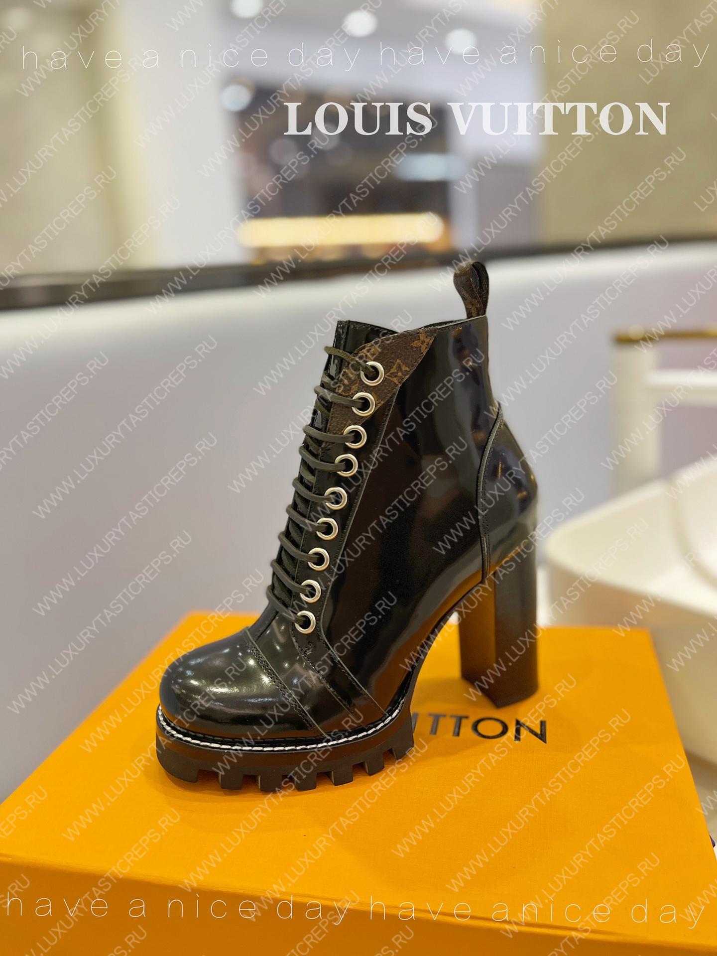l**is V*t*n star trail ankle boot black 1ab2xh