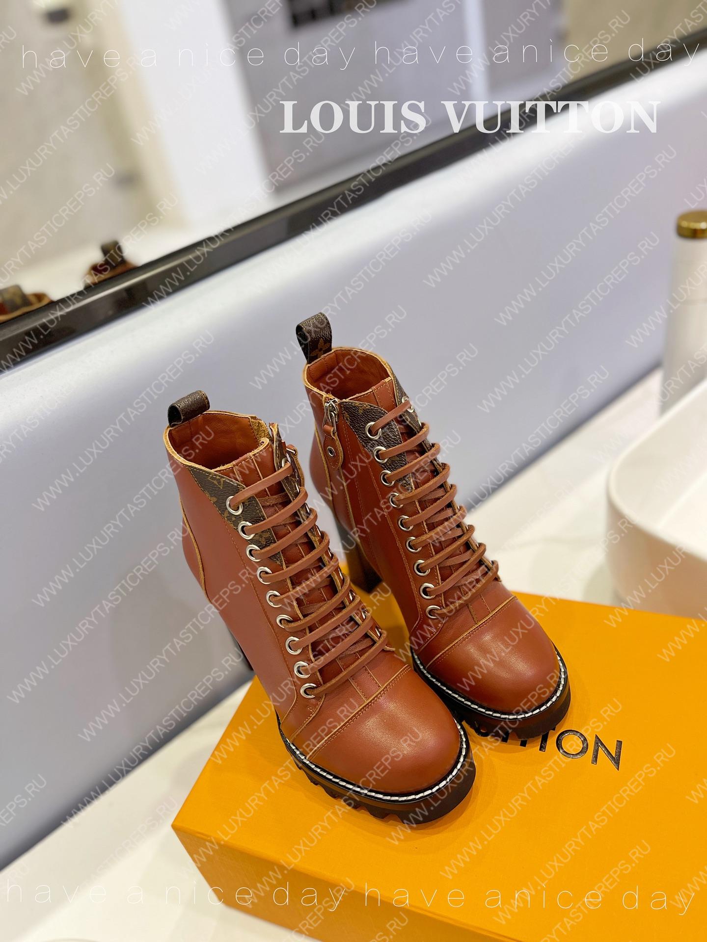 l**is V*t*n star trail ankle boot brown 1ab2xh