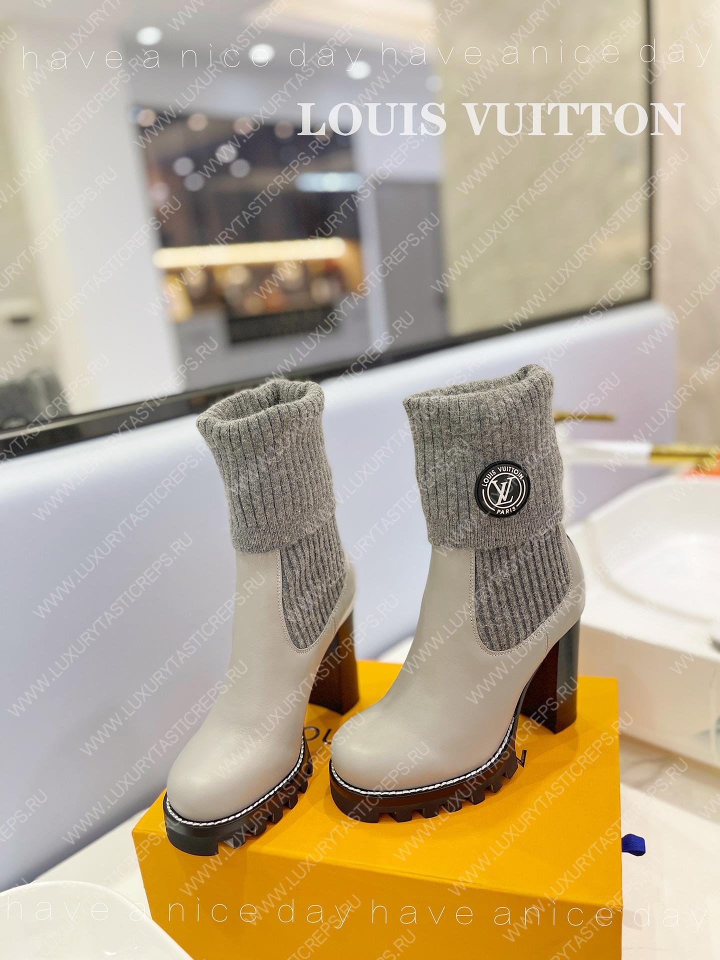 l**is V*t*n star trail ankle boot white and gray 1aac1s