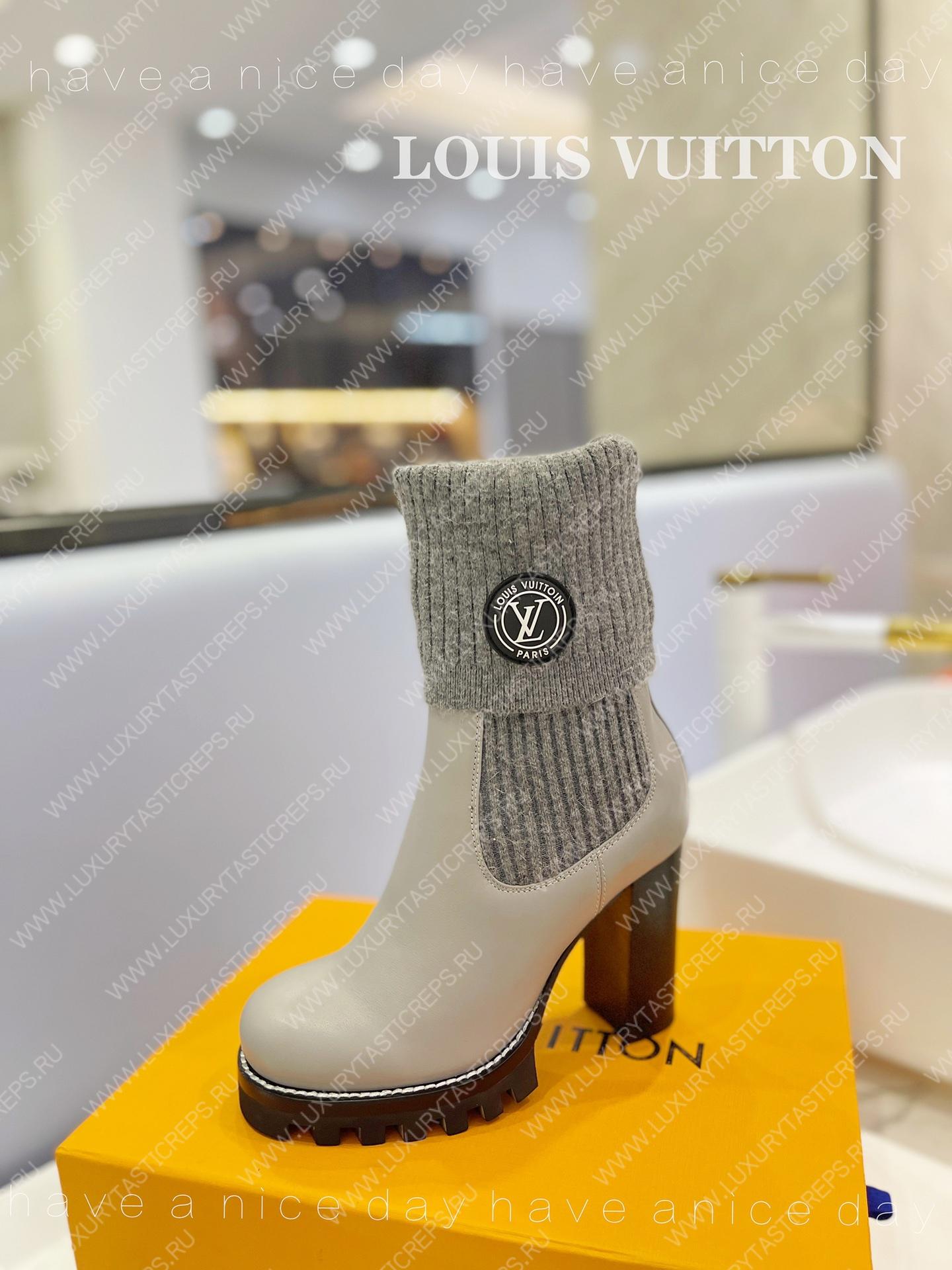 l**is V*t*n star trail ankle boot white and gray 1aac1s