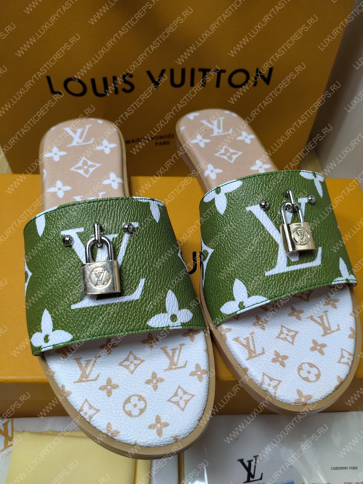 l**is V*t*n mule plate lock it white and green 1a64mn