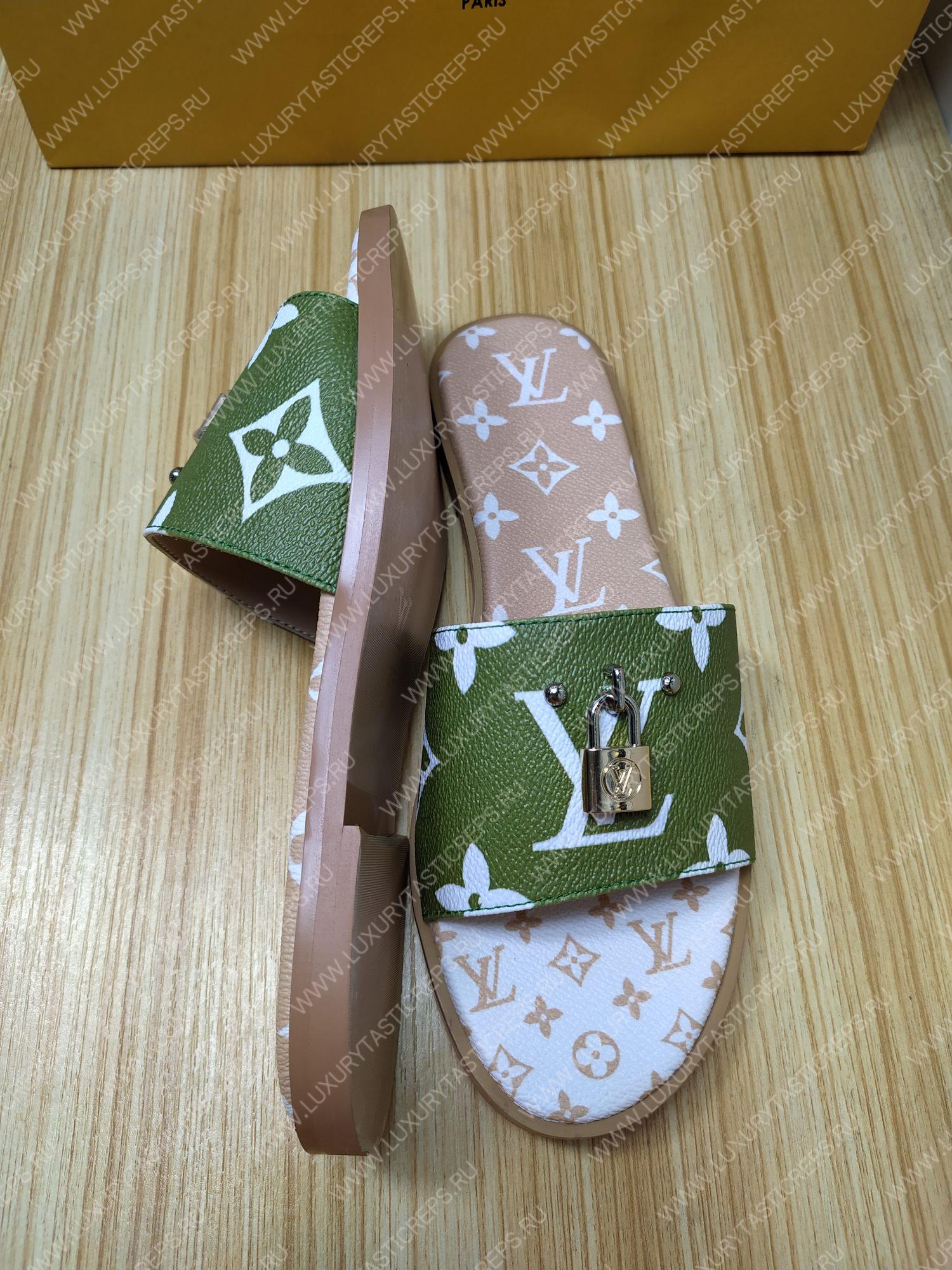l**is V*t*n mule plate lock it white and green 1a64mn