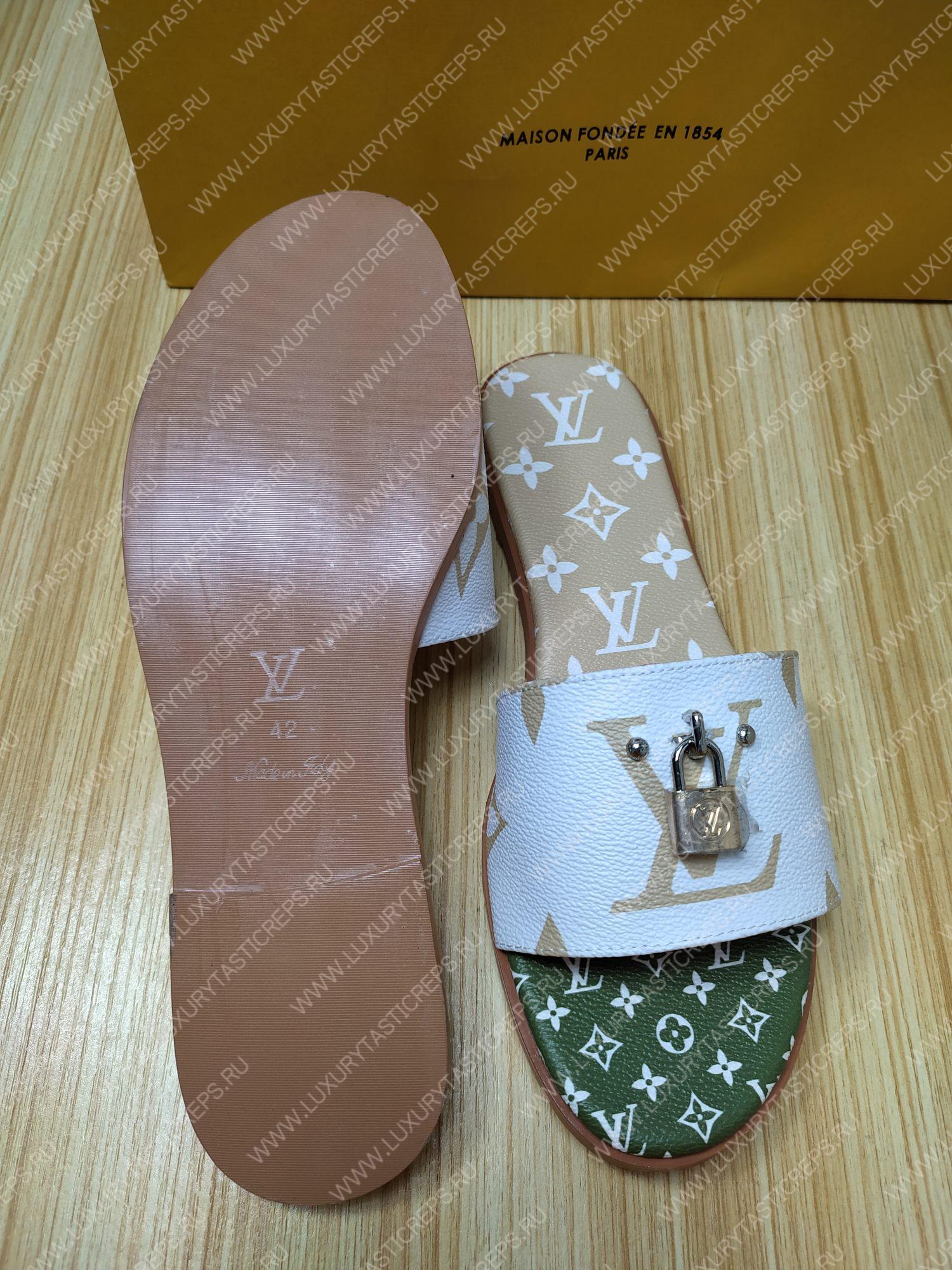 l**is V*t*n mule plate lock it white and green 1a64mn